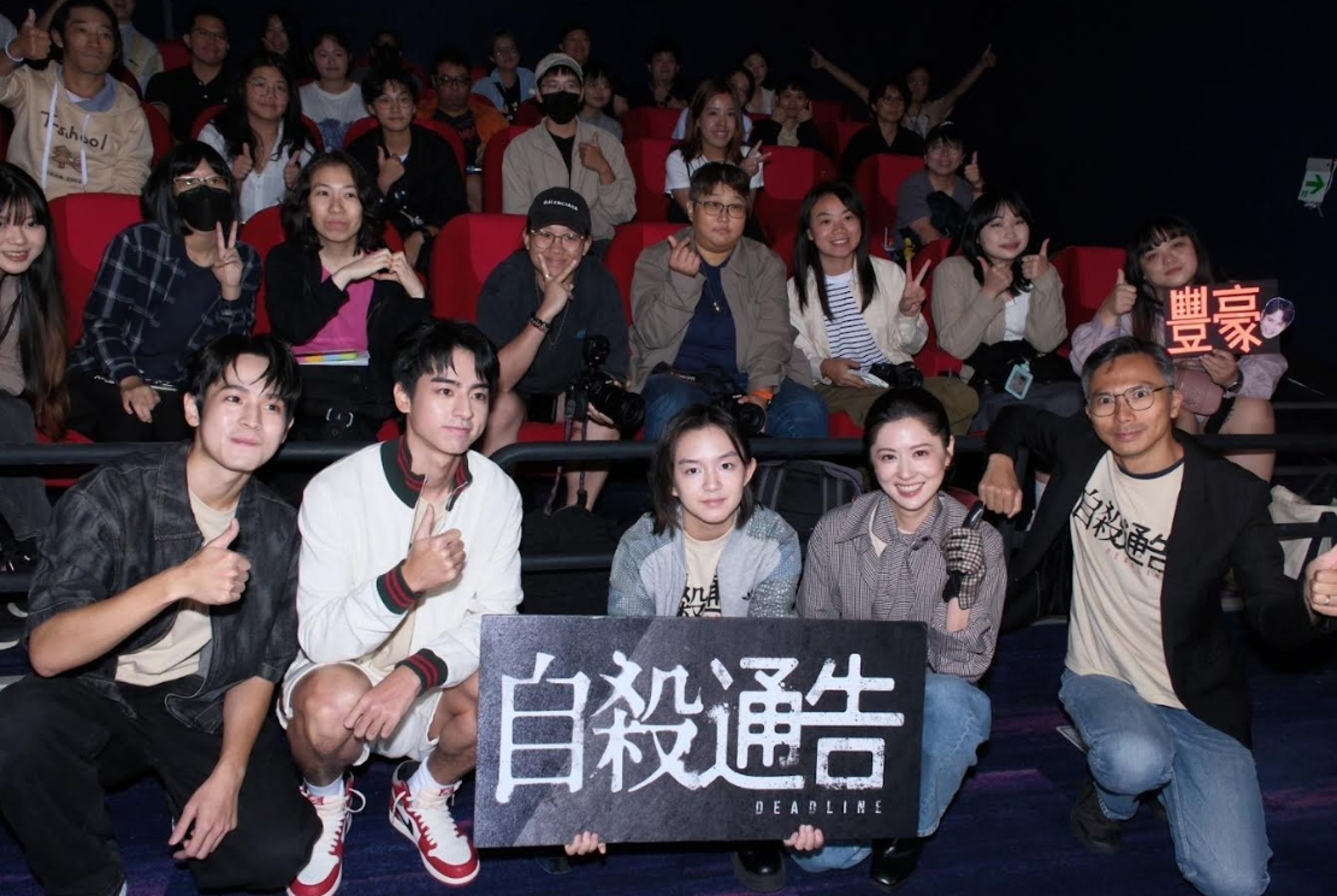 電影上片期間，周冠威率演員群勤跑映後活動，目前票房累積約400多萬台幣。（本萃提供）