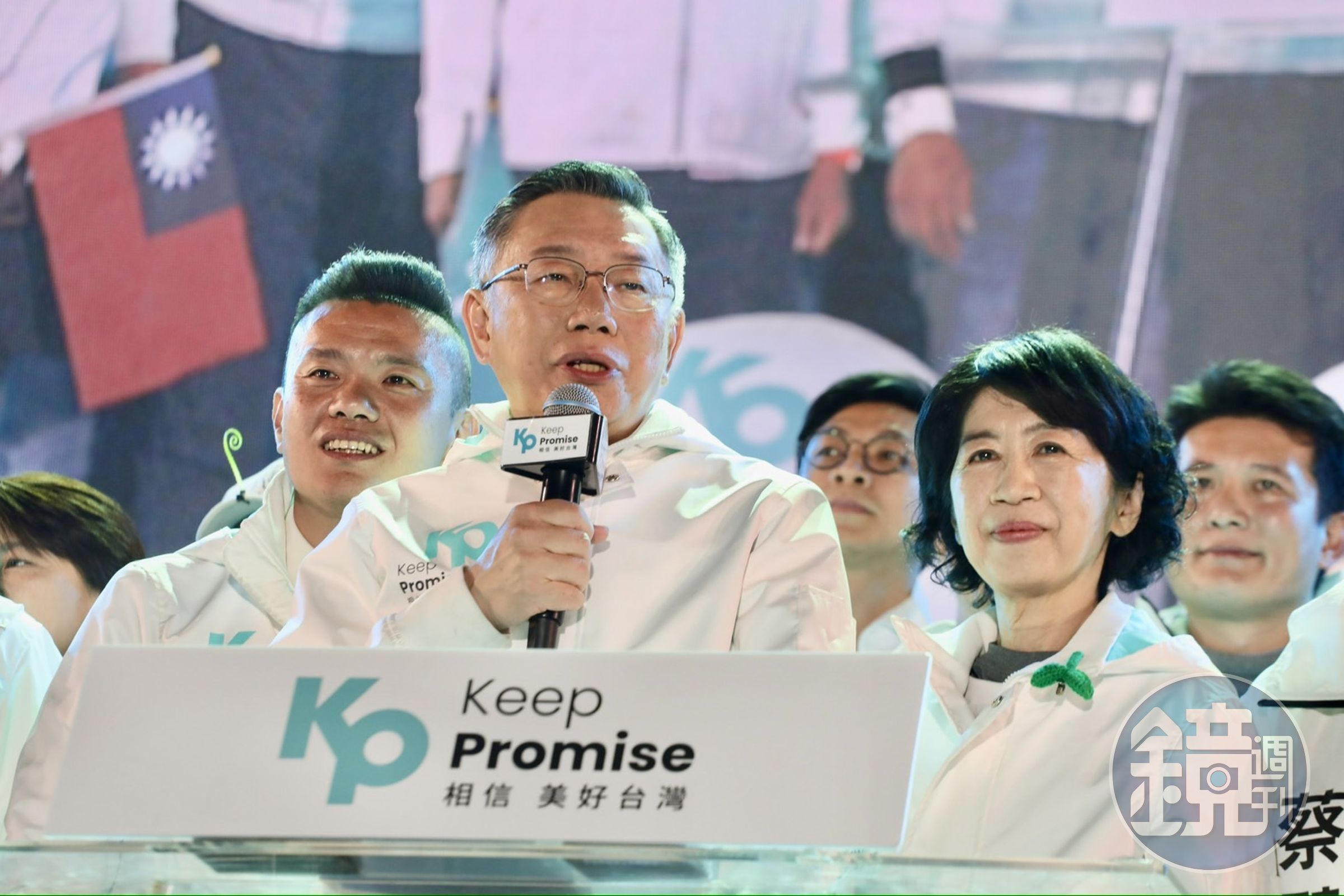 柯文哲認為趙少康要求未來不跟民進黨合作的想法很糟糕，是為了操作棄保的手段。（本刊資料照）