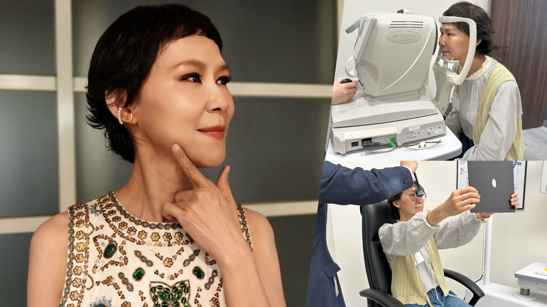 活力DJ阿娟接受LBV老花雷射後，一次改善近視、老花與散光，重拾清晰視界，讓她在舞台上依舊滿格不退場。