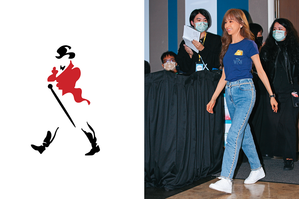 新年一起跟王心凌Keep Walking，外國有Johnnie Walker，台灣有Cyndi Walker。