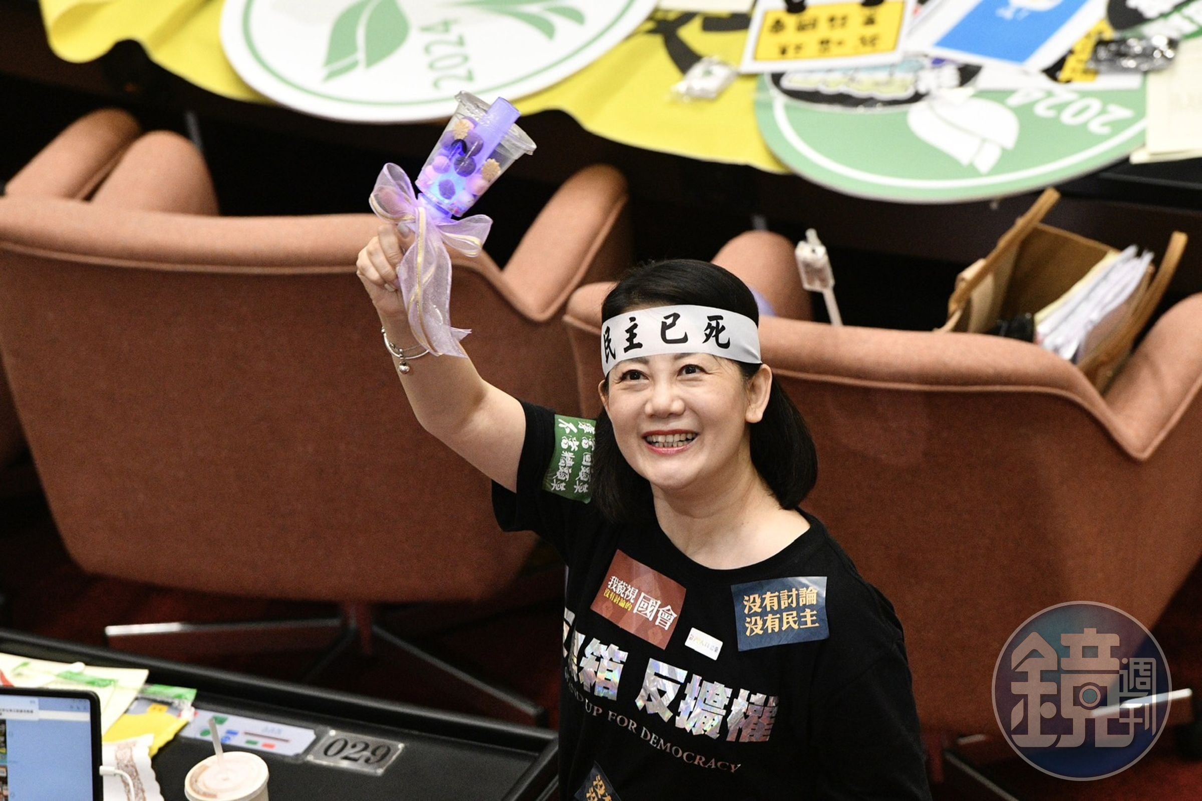立法院長韓國瑜發話立委們祝吳思瑤生日快樂。