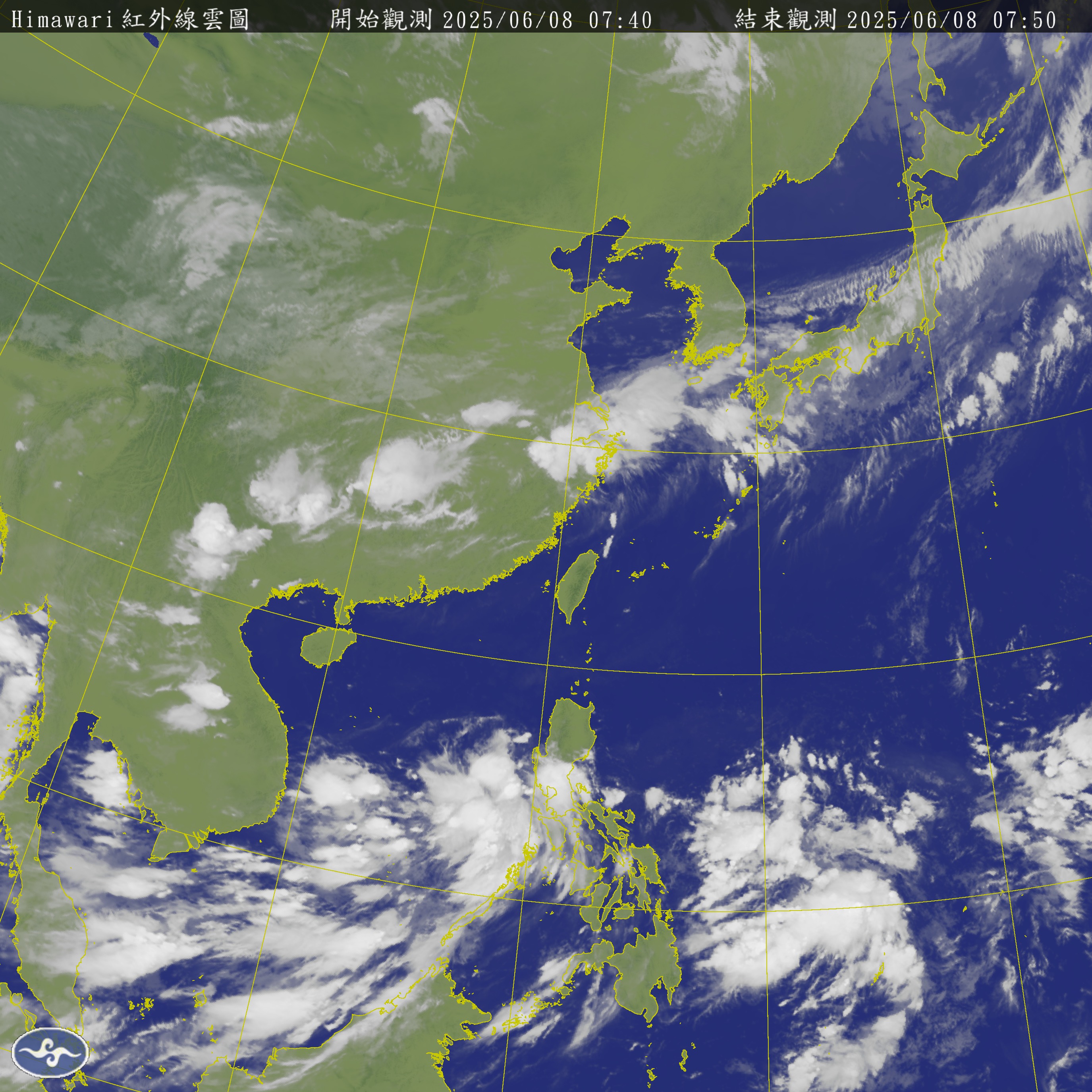 南海至菲律賓東方海域雲系旺盛，顯示熱帶擾動活躍。（中央氣象署提供）