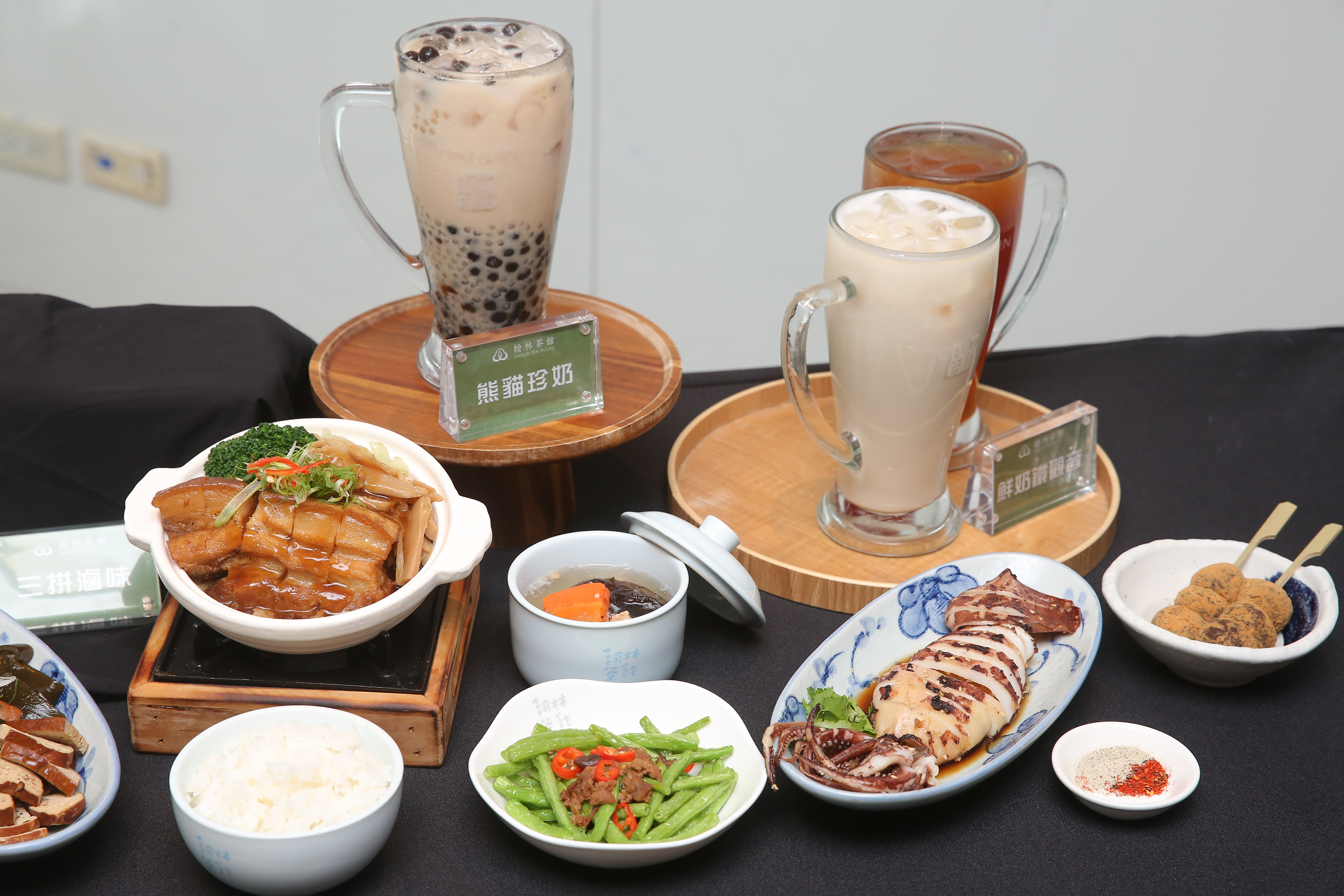過去翰林茶館曾連續兩屆成為國宴指定珍奶,堪稱南台灣的「國宴珍奶始祖」。