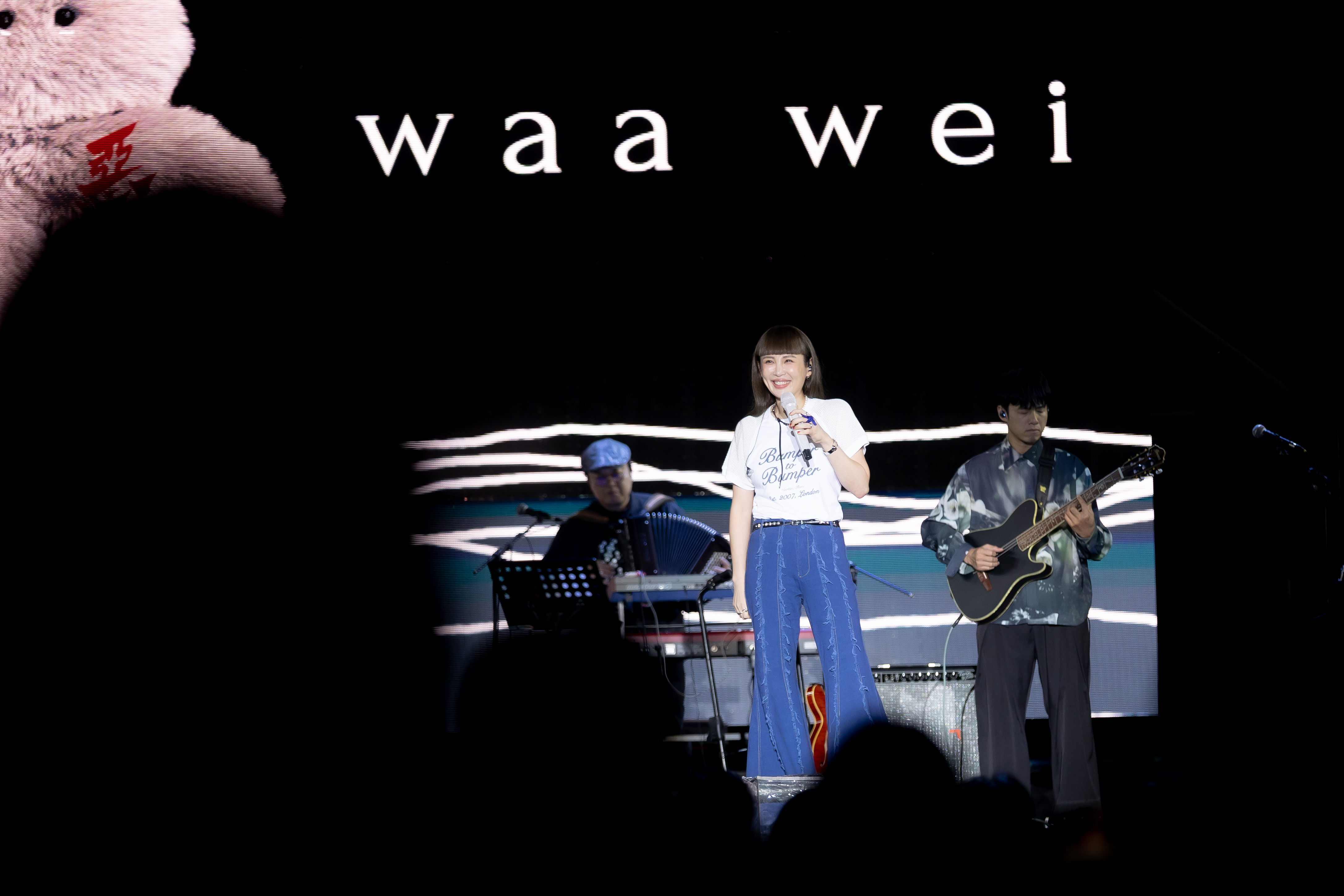 魏如萱與台下歌迷愉快聊天。（呼叫音樂節提供）