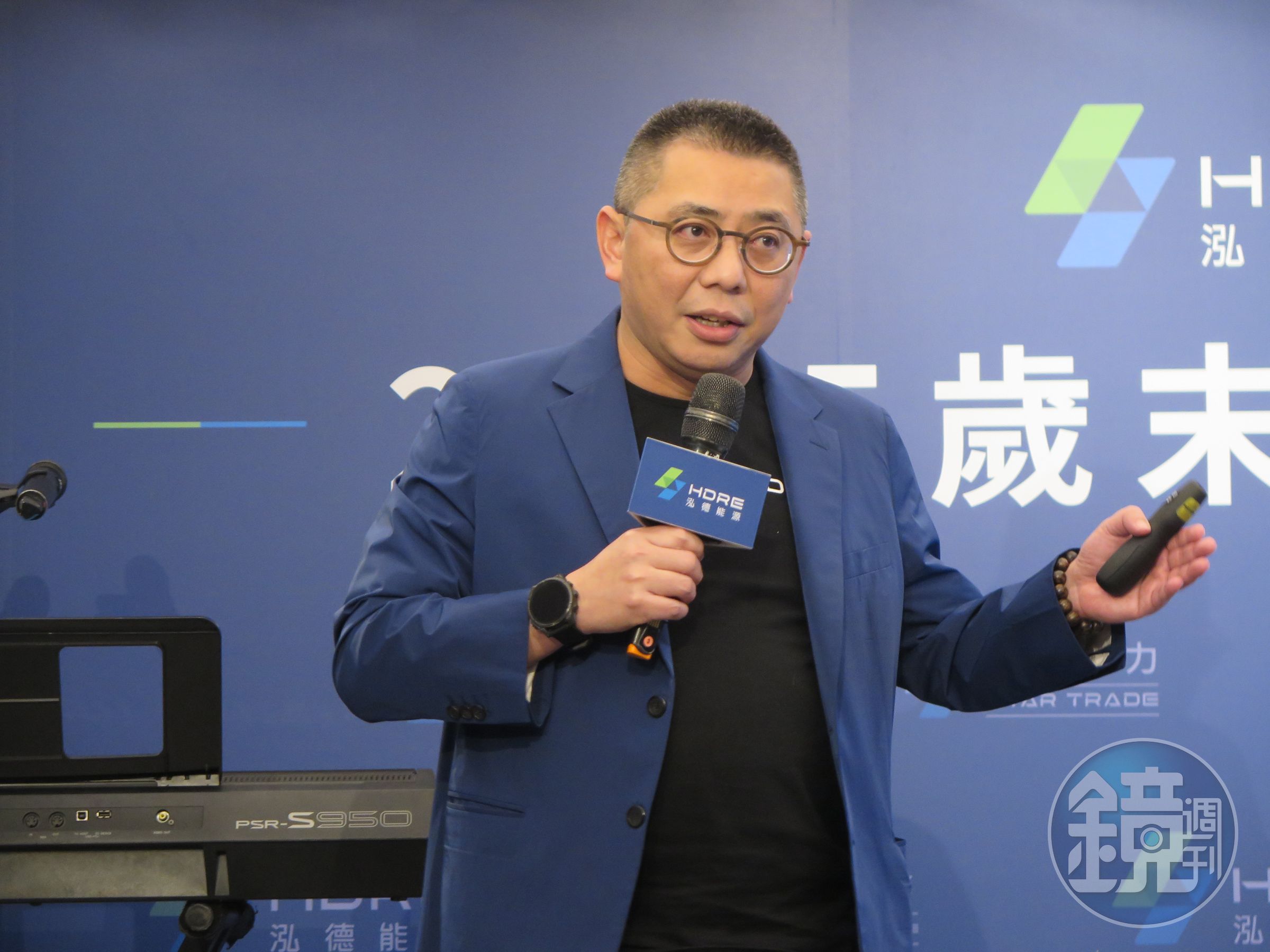 泓德能源總經理周仕昌。