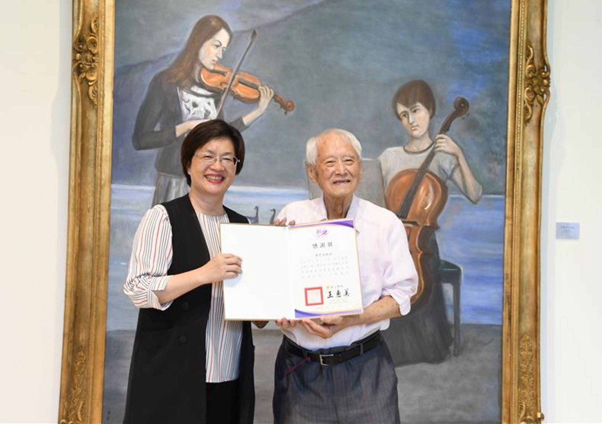 跨界藝術家陳景容返鄉回到彰化舉辦展覽，縣長王惠美與多位藝文人士到場共襄盛舉。（彰化縣政府提供）