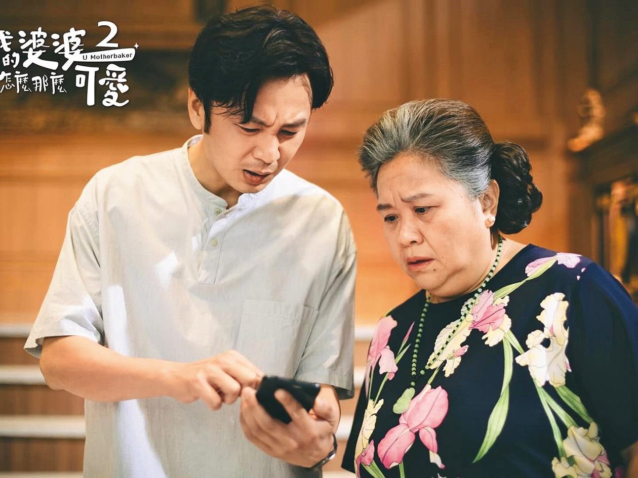 鍾欣凌(右)3年前和張書偉(左)拍《我的婆婆怎麼那麼可愛2》時反而比較瘦。(翻攝自張書偉臉書)
