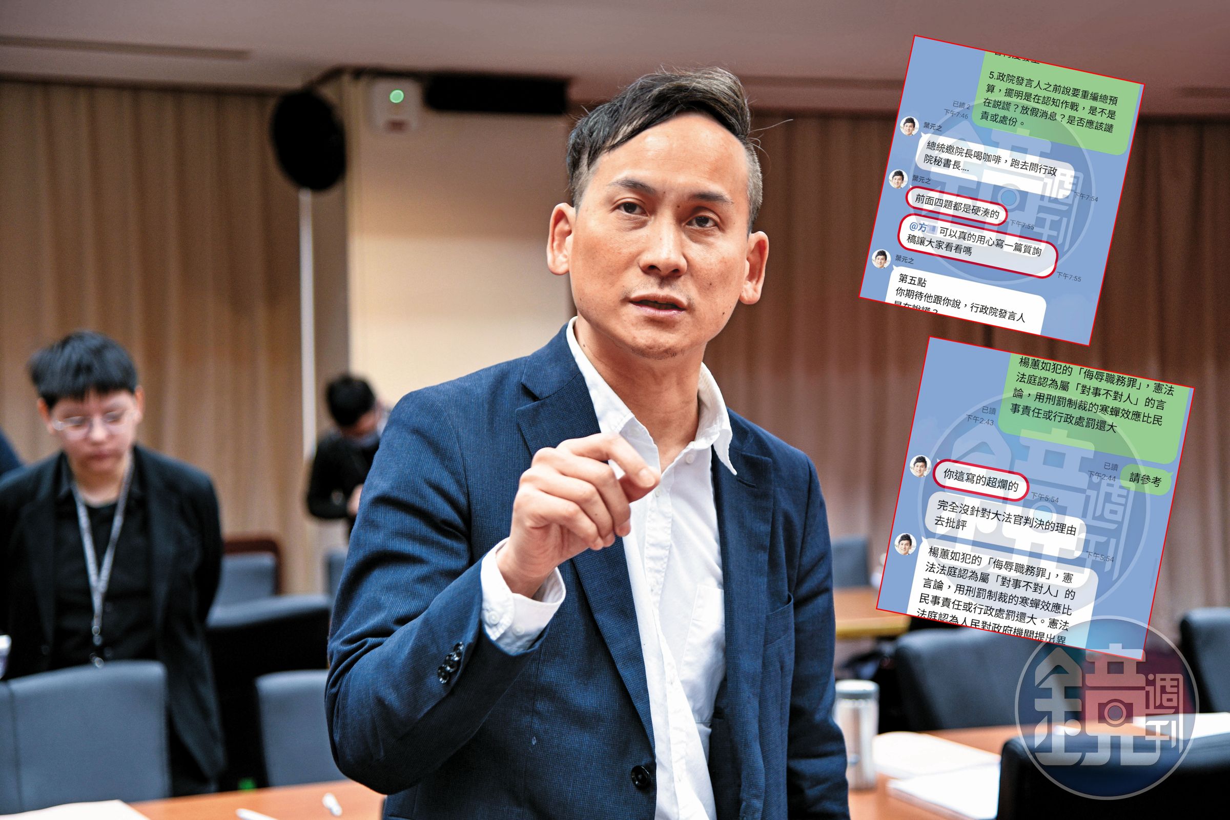 葉元之(圖)的方姓助理過世,遭遺孀控訴葉精神虐待、是「刻薄老闆」。