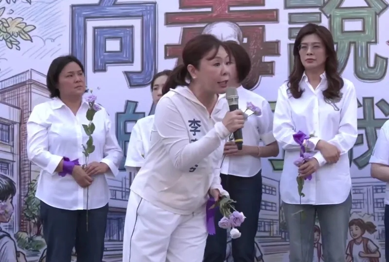 李彥秀喊「社工以後會發毒品」引撻伐未道歉　同場藍議員也震驚：怎麼會講這些話？
