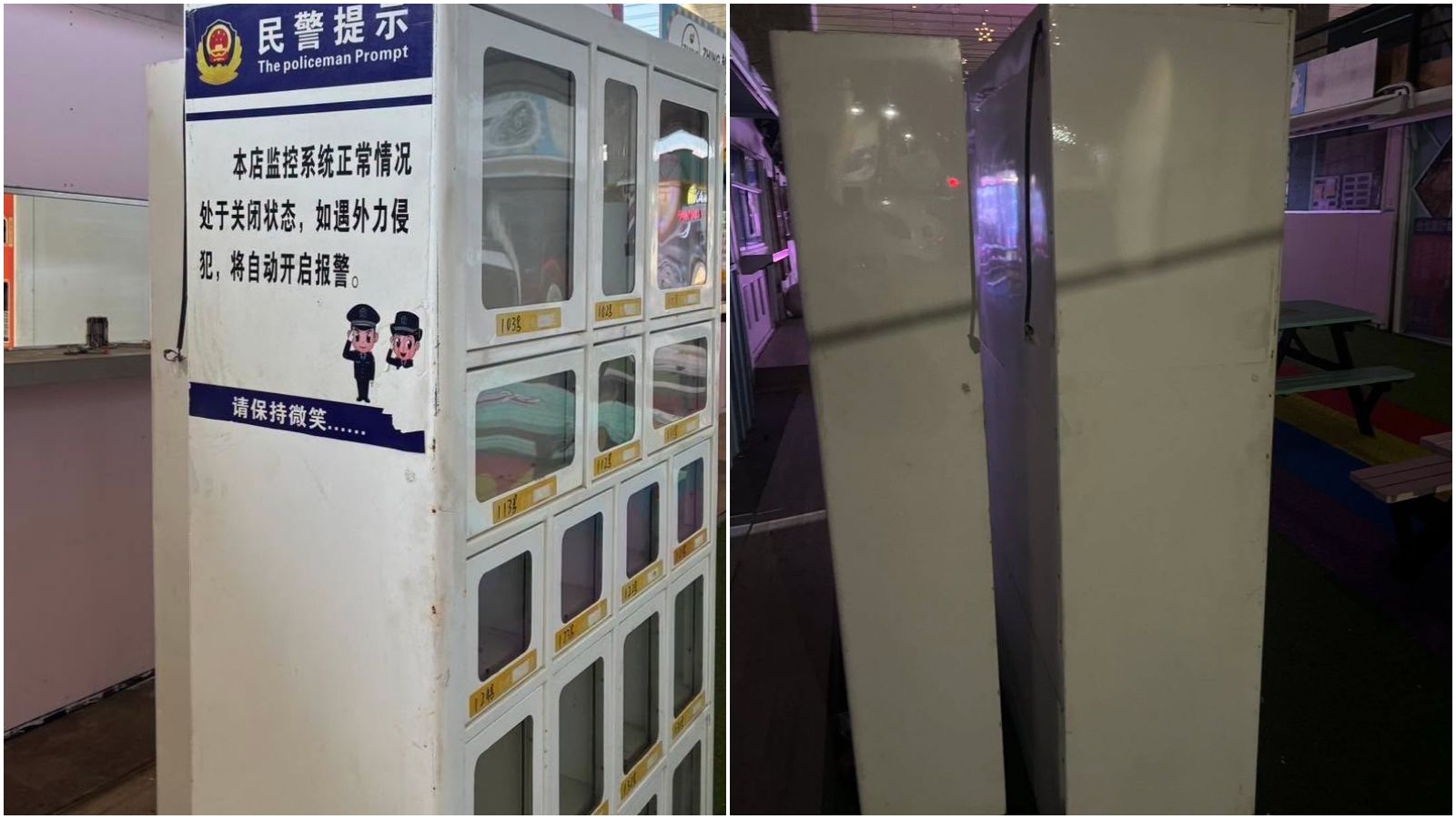 台中潭子車站外被貼中國國徽「民警提示」 台鐵回應了