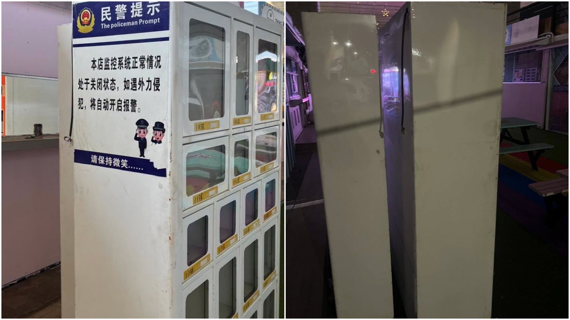 台中潭子車站外市集機台被貼中國國徽「民警提示」。(翻攝周永鴻臉書)