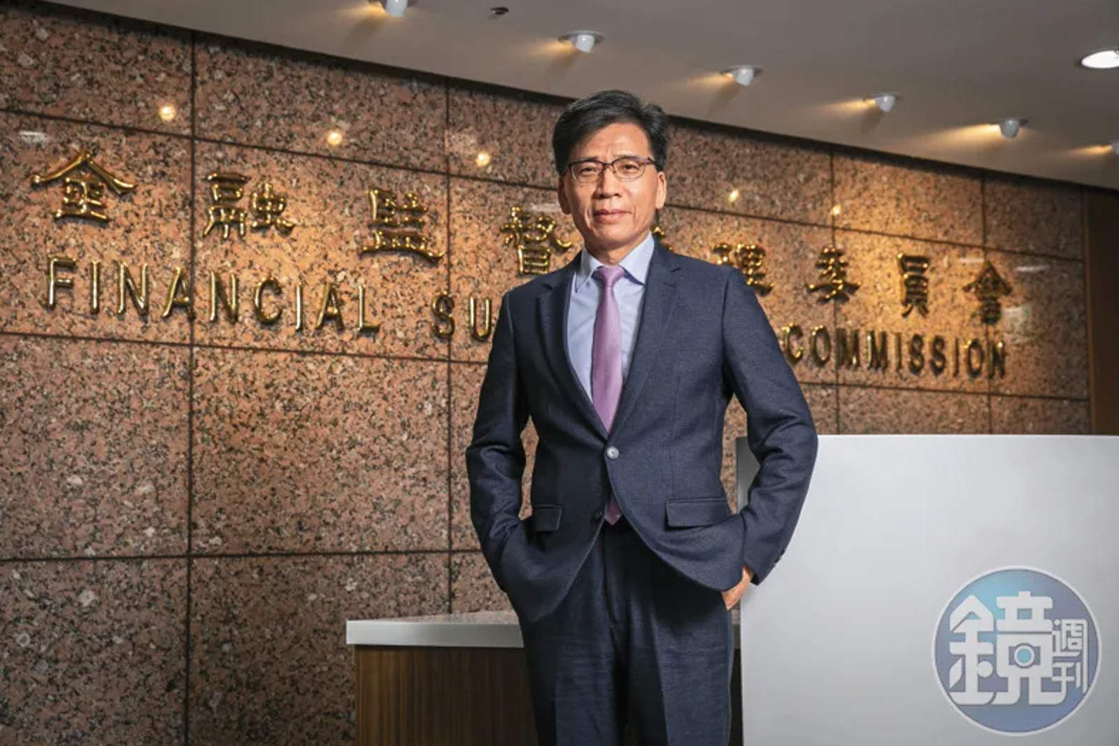推動開創性政策落地 彭金隆:打造金融處方籤 邁向全齡金融境地
