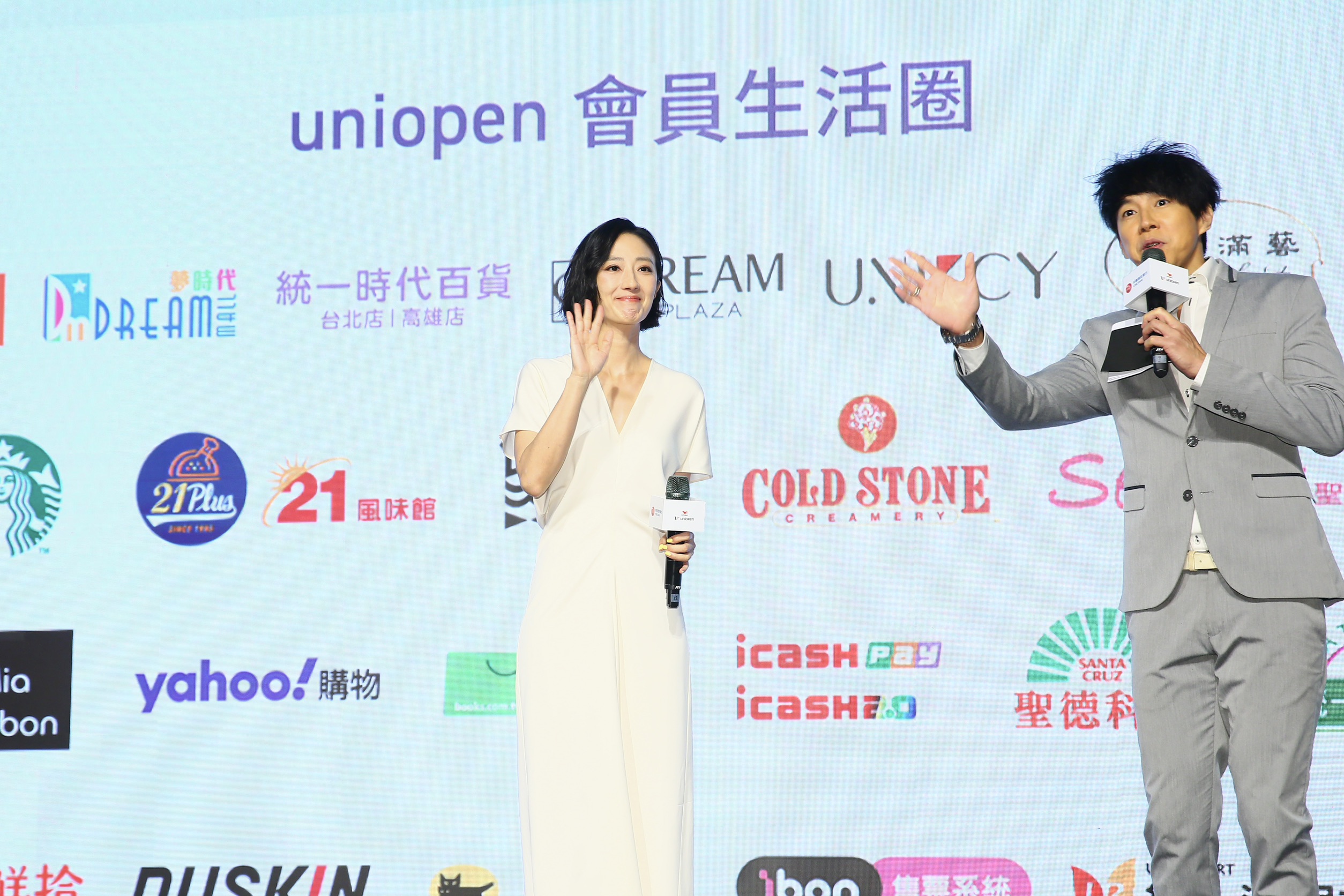 「中國信託uniopen聯名卡」請來巨星桂綸鎂代言，助攻中信銀年底發卡量衝破千萬張里程碑。
