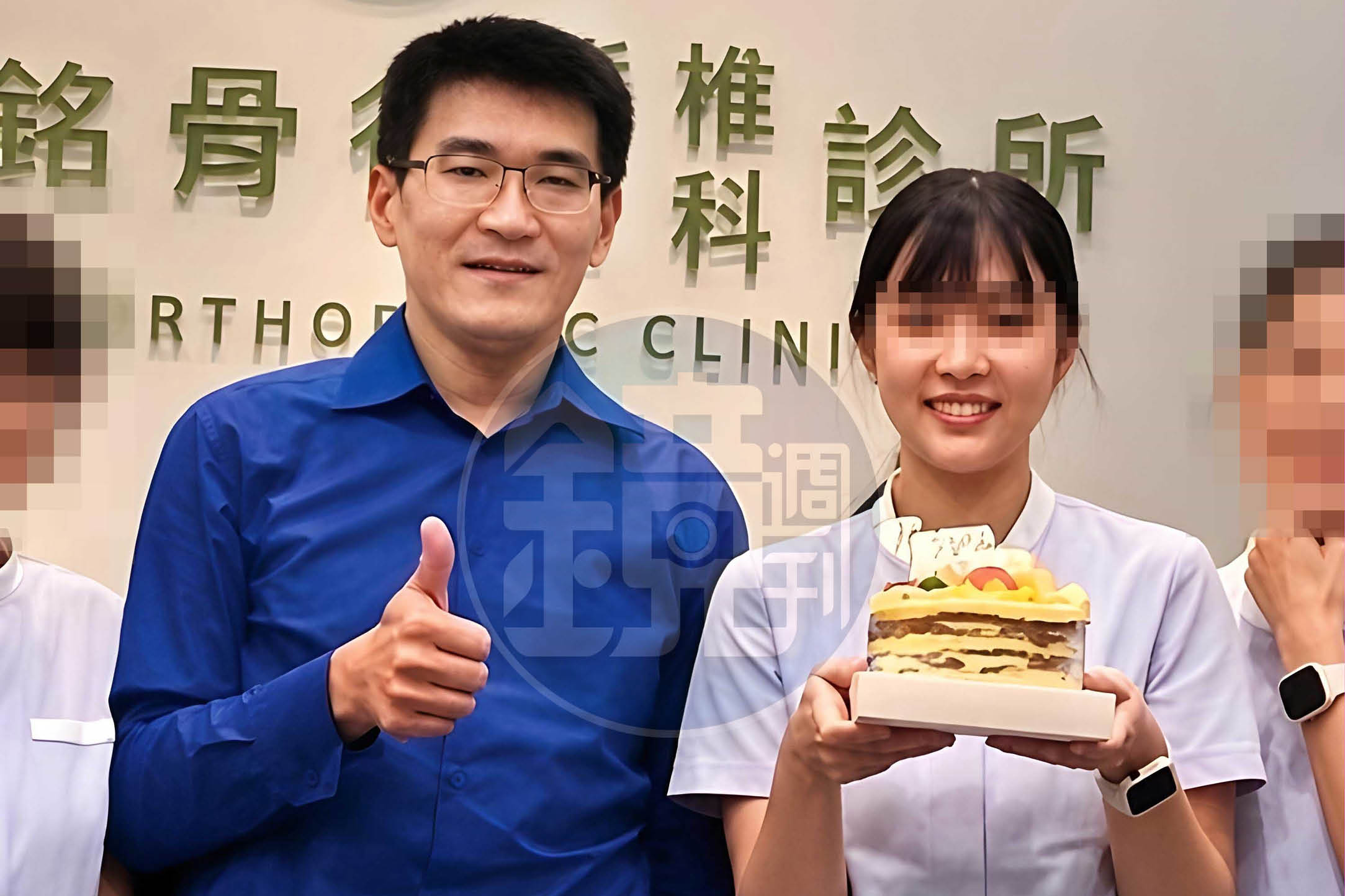 趙建銘疑替許芊芊慶生照片曝光,地方盛傳二人曾交往。(讀者提供)