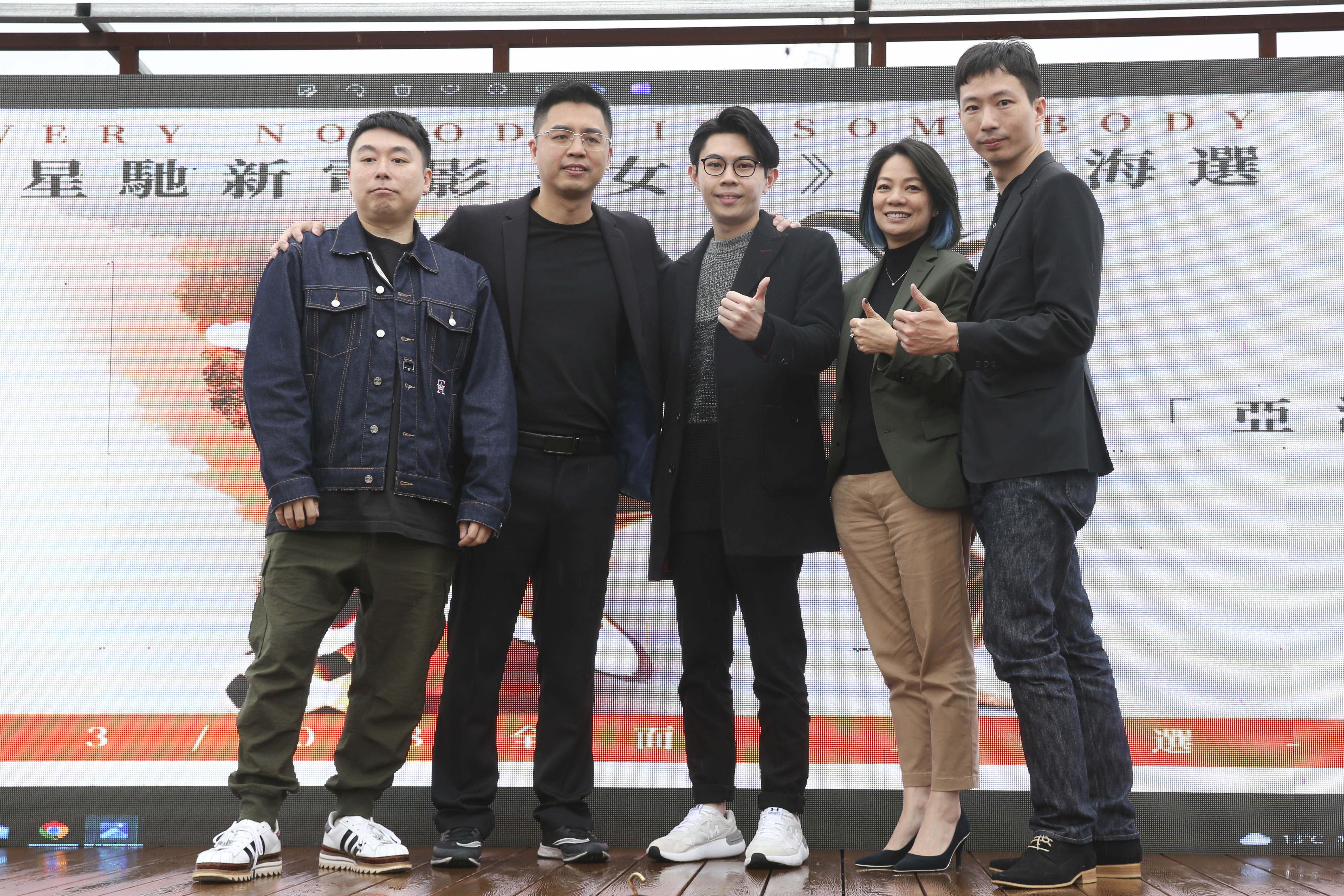 周星馳特助陳震宇（Chris，左一）特別來台出席電影《女足》演員海選記者會。