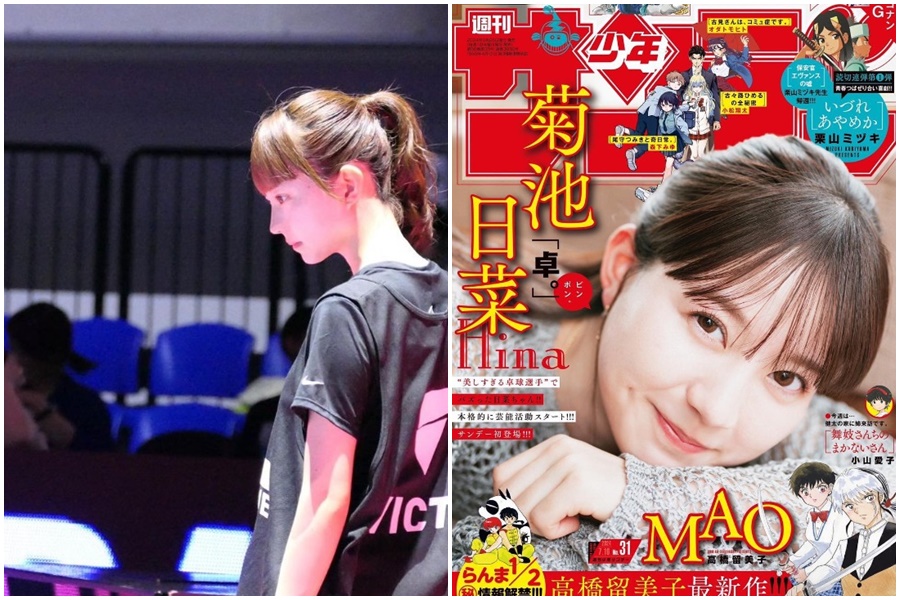 日本桌球女神菊池日菜，因外型亮麗一砲而紅。（翻攝菊池日菜Instagram）