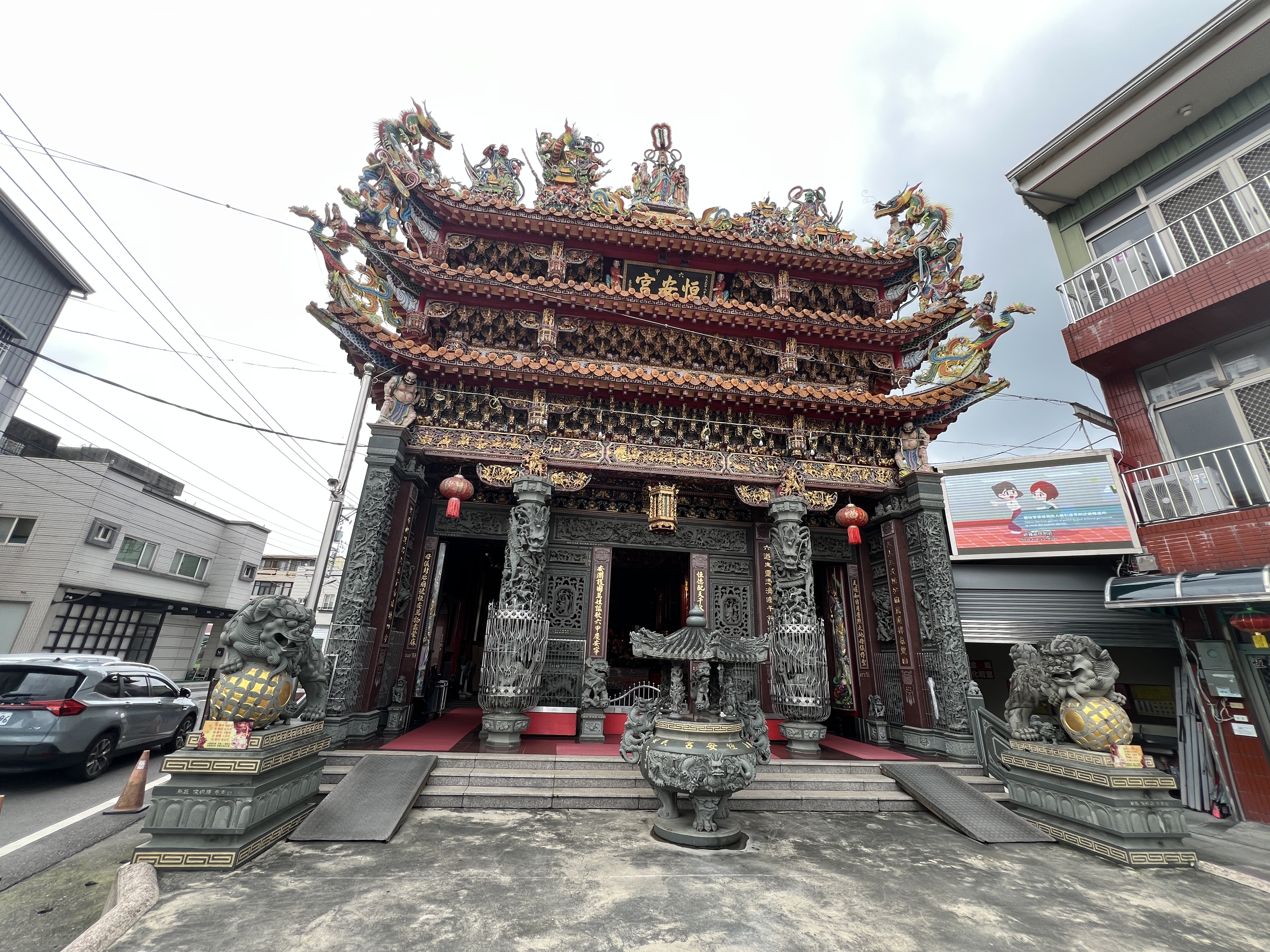 恒安宮媽祖廟創建於1661年,當年隨著明末清初鄭成功的參將陳永華率領的軍隊來台灣,所以被稱為「護軍媽」。