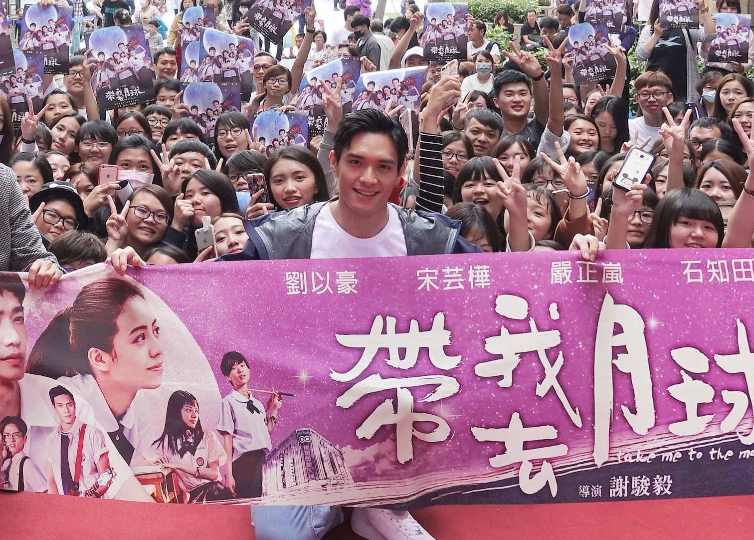 李銓在2017年參與《帶我去月球》演出，在片中飾演籃球隊長。（星泰娛樂提供）