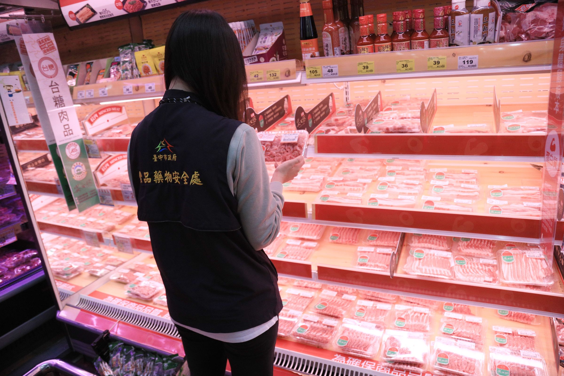 台糖安心豚的瘦肉精檢出爭議出現新進展,台中送來的原檢體在食藥署複驗後檢出0.001ppm的西布特羅。(台中市政府提供)
