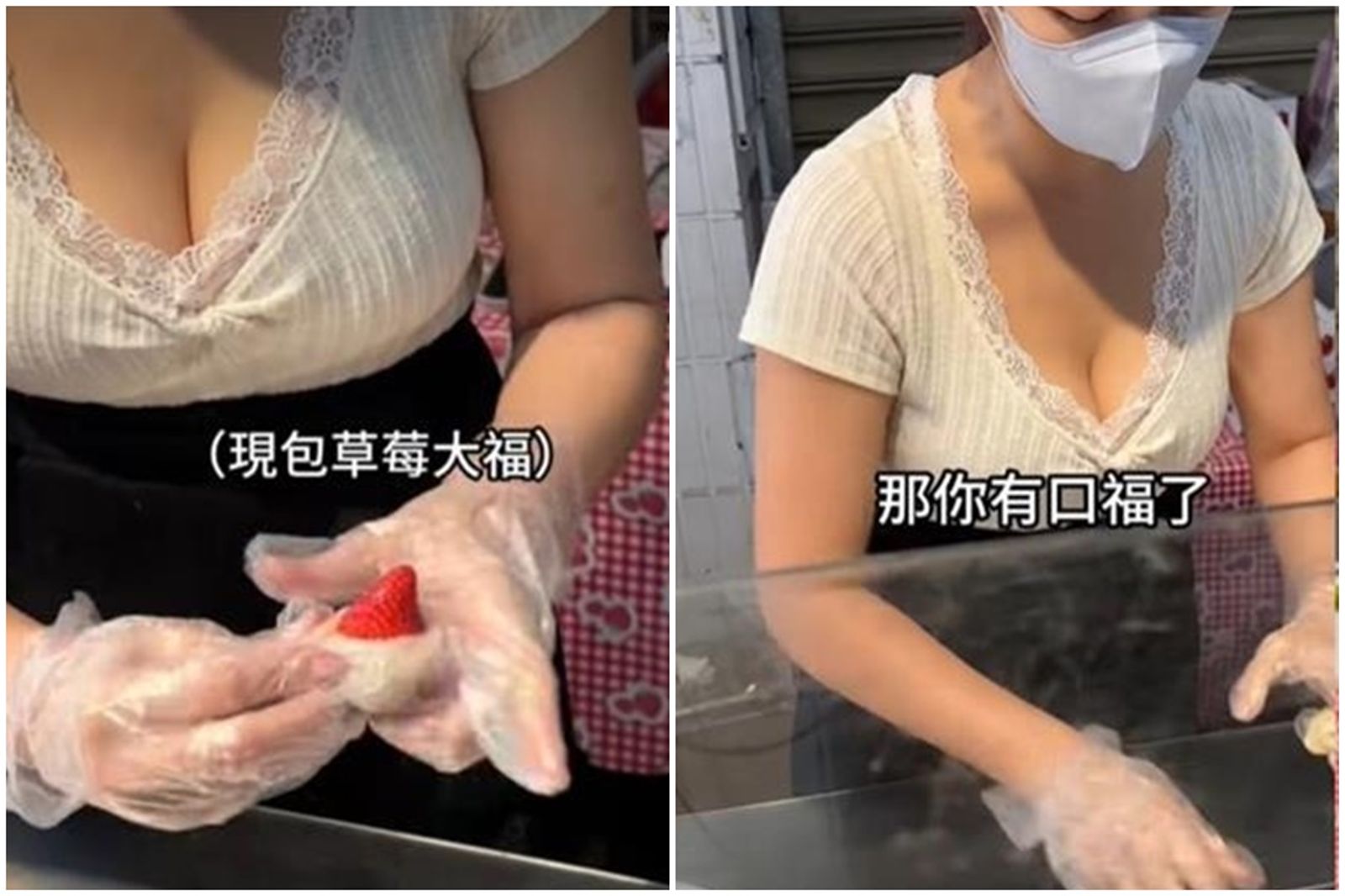 主打料多實在!蘆洲麻糬攤闆娘「雪嫩大福」掉出來 第一視角震撼畫面全網暴動