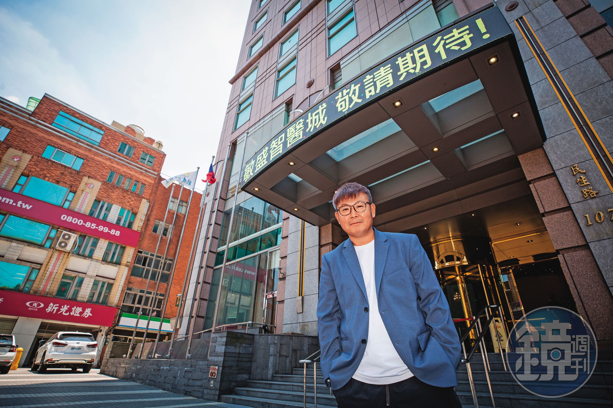 楊弘仁率領躍獅,聯手藥師公會、社區藥局組大聯盟。