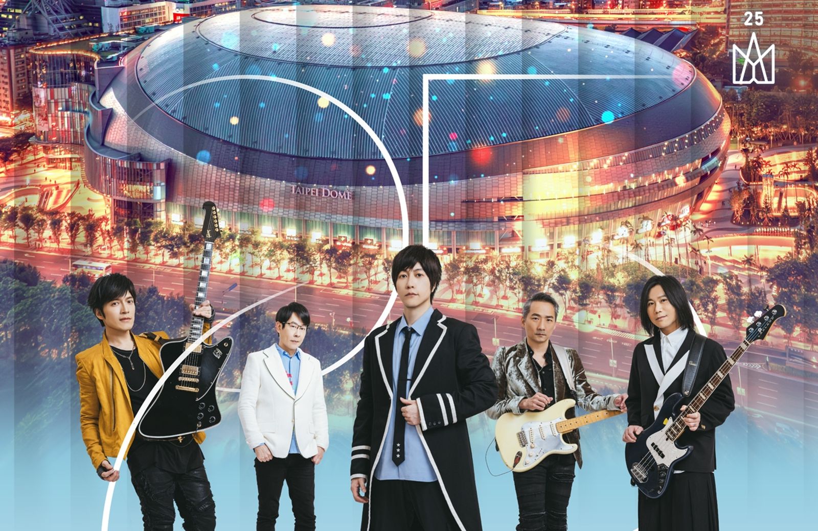 五月天大巨蛋嗨唱8場售票資訊公布了！　票價藏小巧思5/3開賣