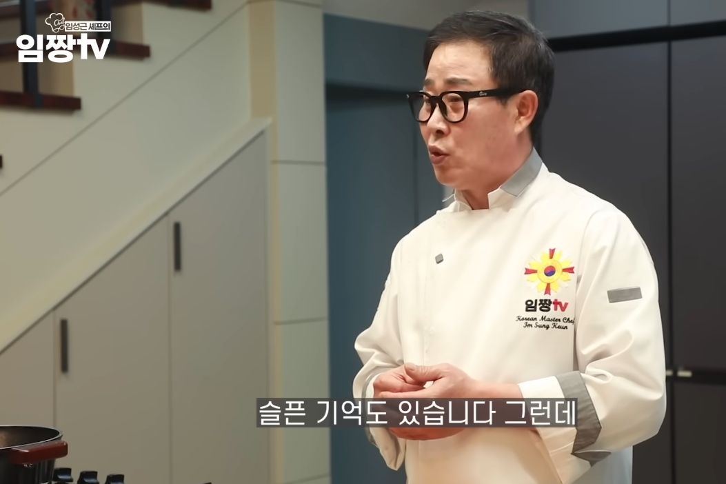 韓食料理名匠林盛根驚傳酒駕醜聞，引發南韓演藝圈軒然大波。（翻攝自林盛根YT）