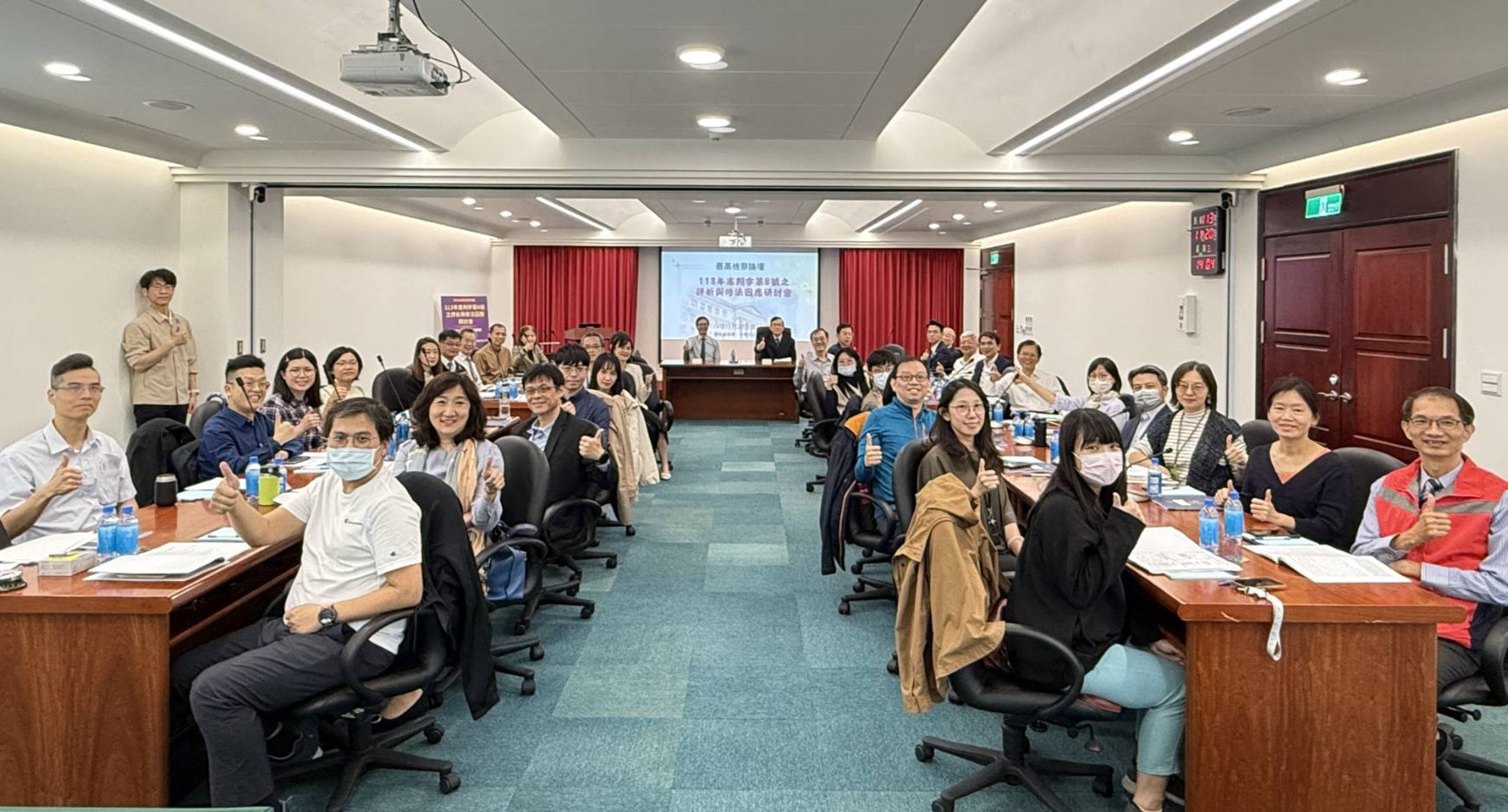 最高檢舉辦研討會，檢察總長邢泰釗親自出席，並邀請各界專家，認為科處死刑要求各審級均一致決並不合理，而國民法官法不在本憲法判決範圍內，建議另行修法規範。（最高檢提供）
