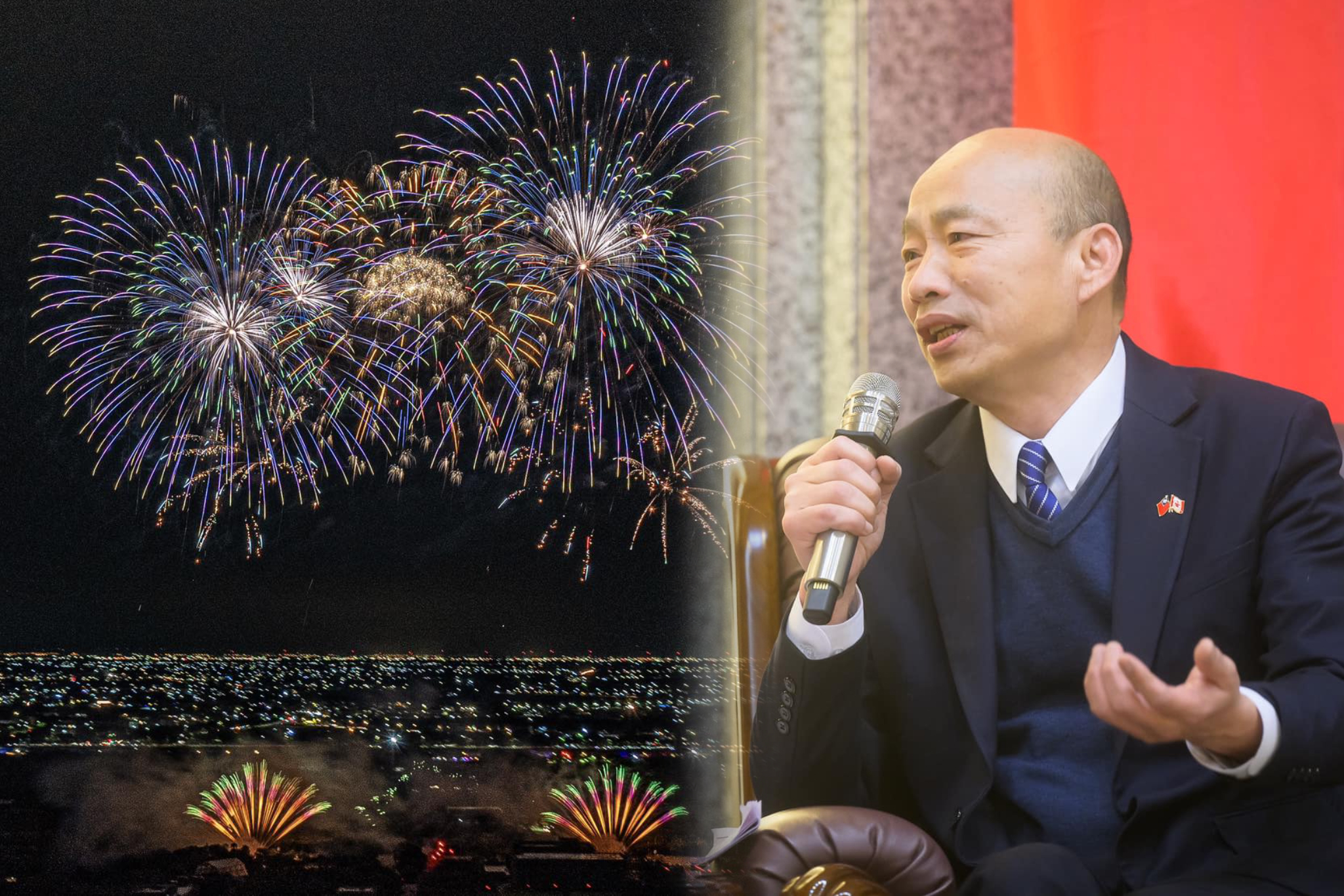 韓國瑜談國慶焰火在雲林3大意義。（合成圖；翻攝張麗善、韓國瑜臉書）