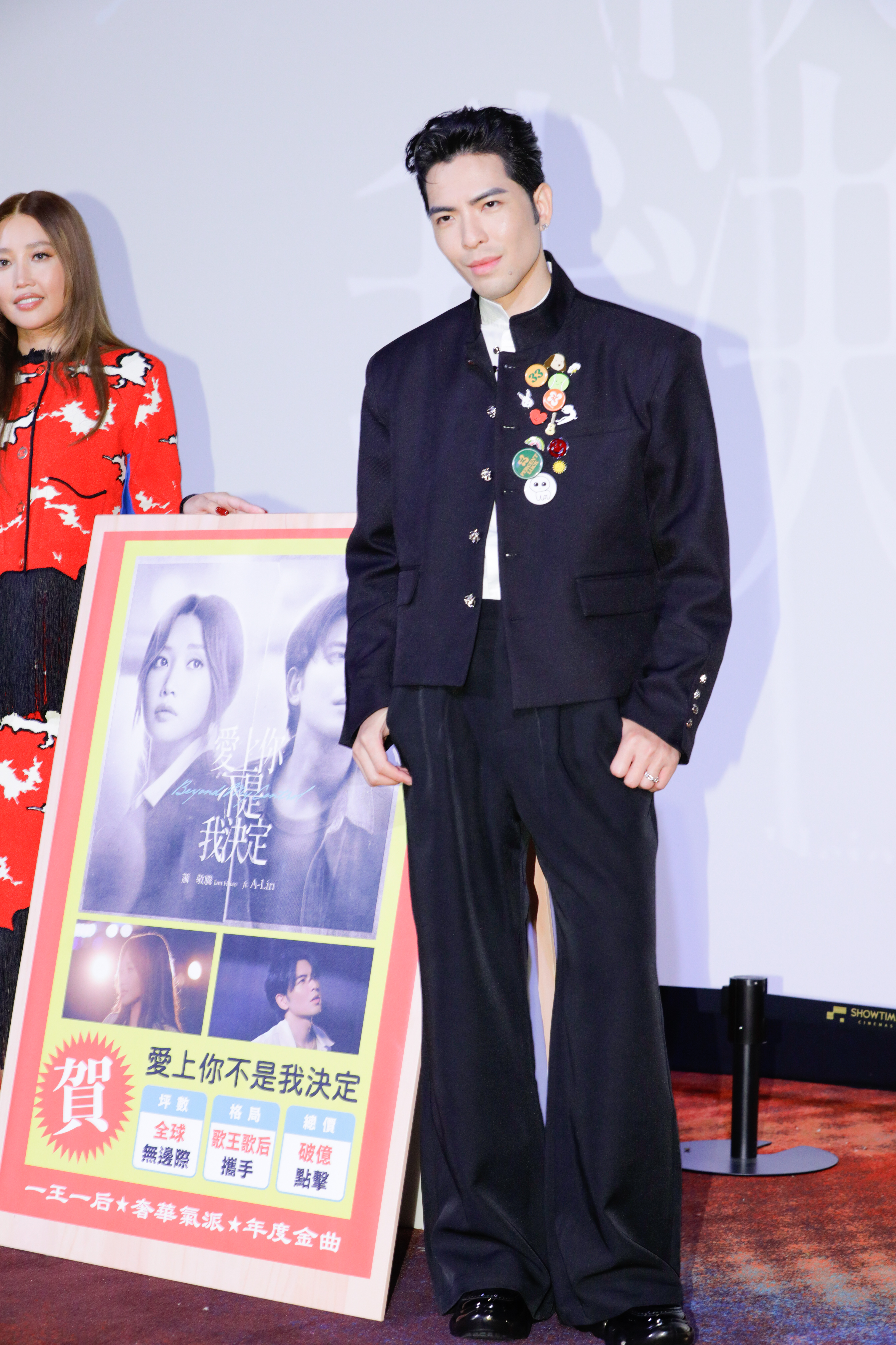 蕭敬騰自豪老婆Summer離開不了他太久。