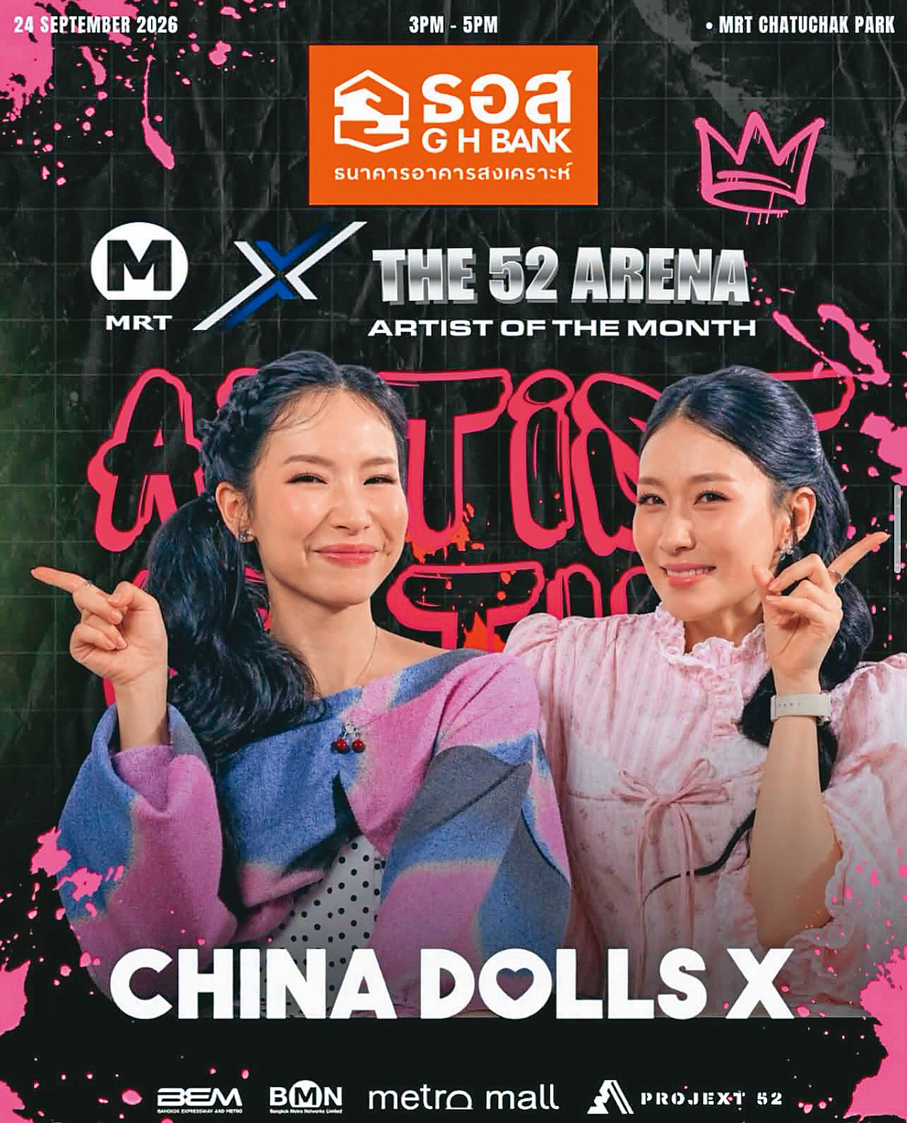 中國娃娃合體回歸華語樂壇,更在泰國與馬來西亞舉辦大型演唱會,並推出新作品。(翻攝自娃娃臉書)