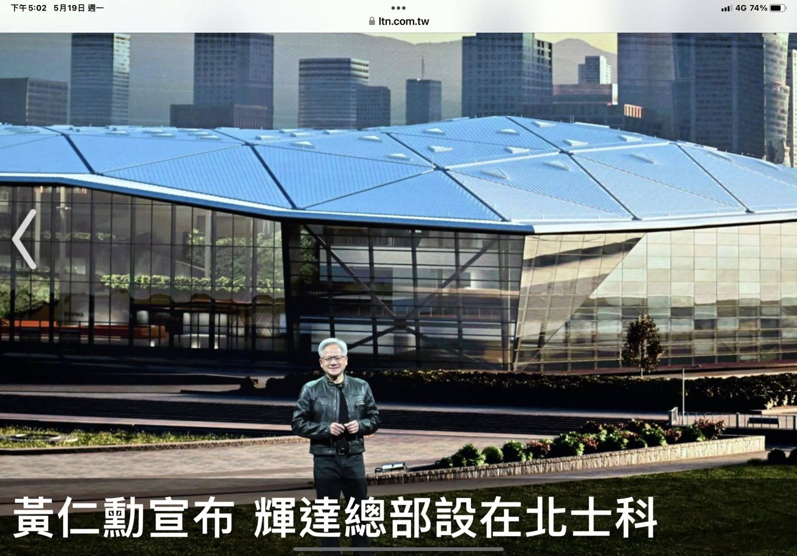 AI大戰開打！喊留住輝達是「國家級戰略目標」　謝金河：總統應出手