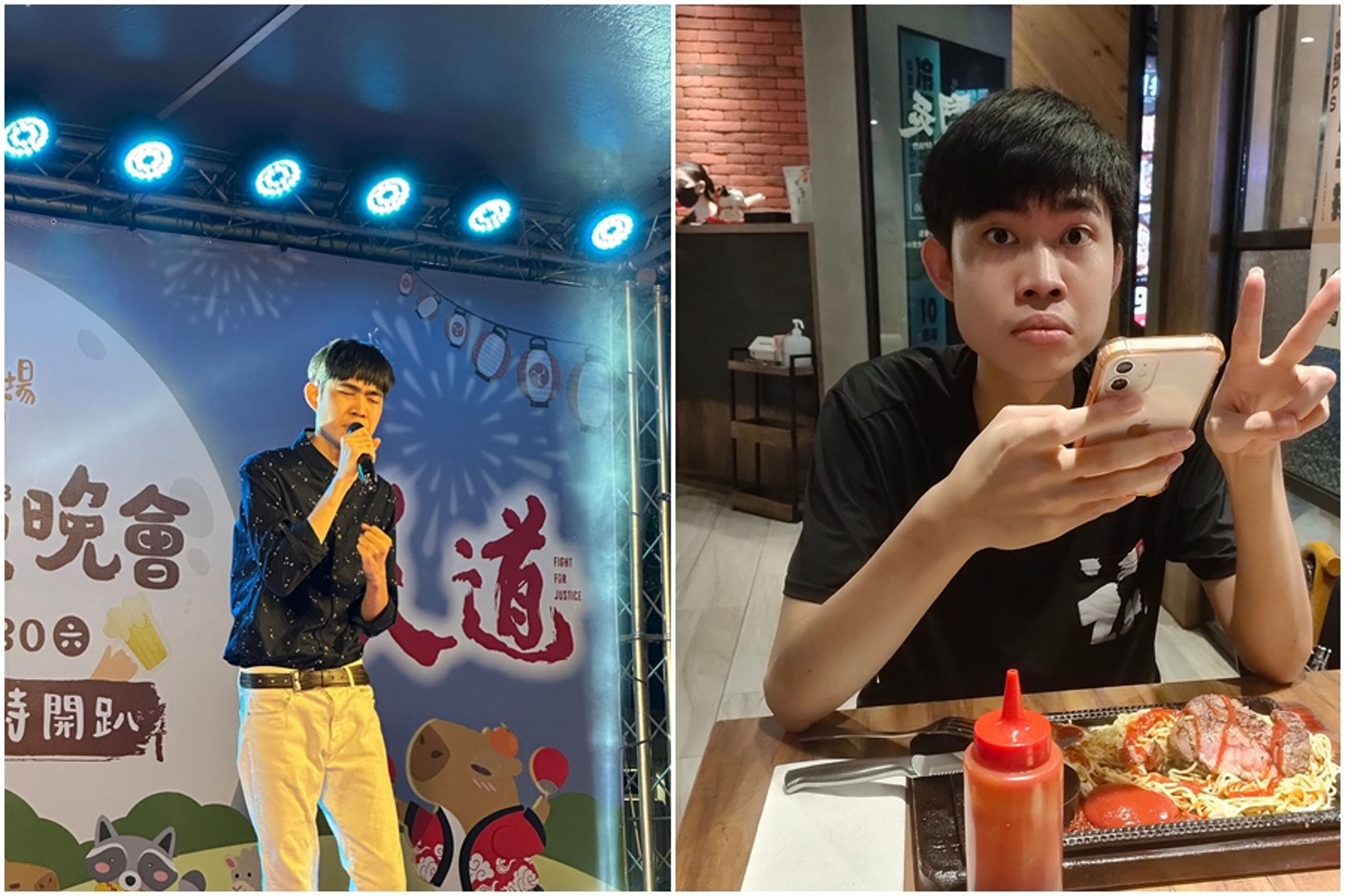 《超級紅人榜》歌手柯辰勳的粉絲團今(28)日突發布他逝世的消息。(翻攝自大家好!我是柯辰勳臉書)