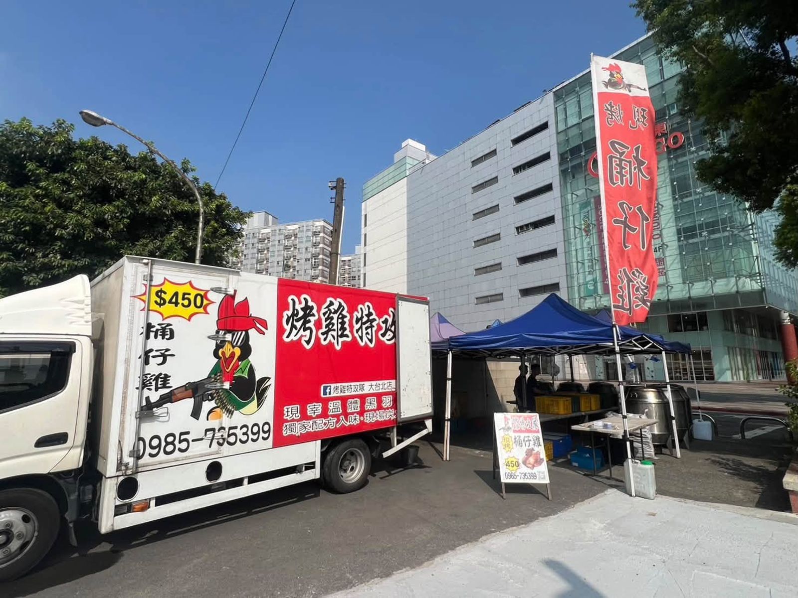 賭颱風假逆轉勝!業者豪送1900隻免費烤雞 9縣市領取時間地點出爐