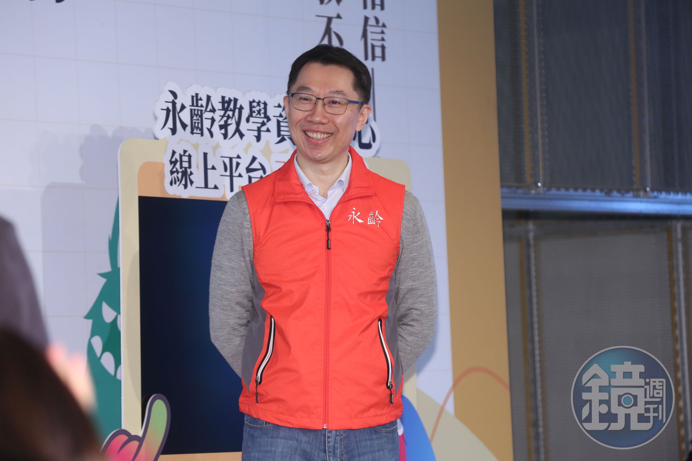 郭守正目前擔任永齡基金會董事長。(本刊資料照)
