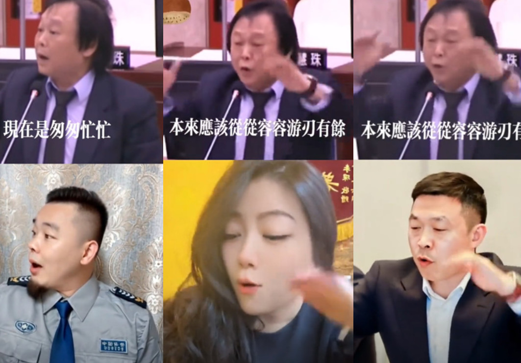 中國社群最近利用AI技術打造各種模仿王世堅的經典質詢畫面。（翻攝抖音）