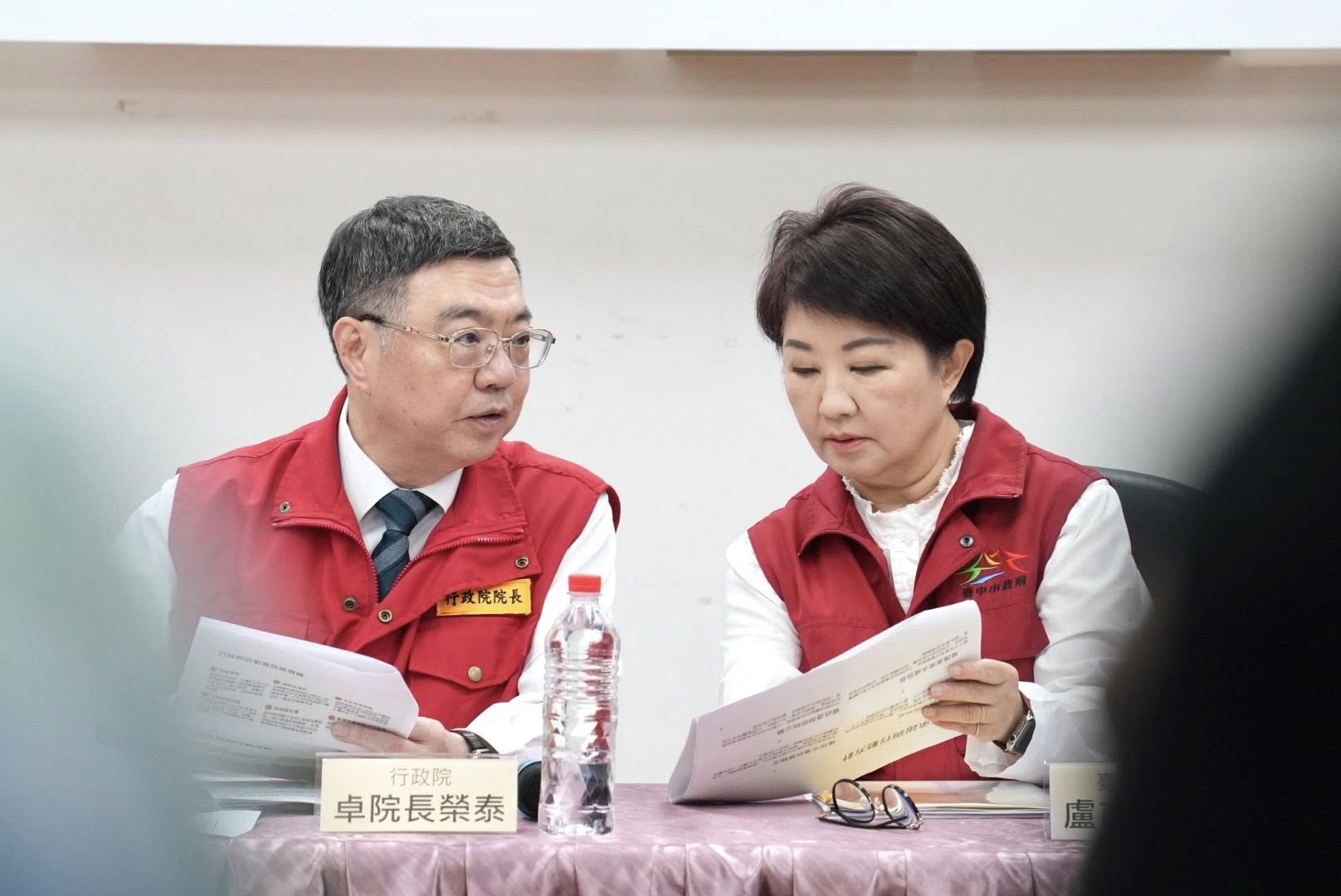 被網友砲轟神隱的盧秀燕直至今日15時才發文，談對非洲豬瘟的相關作為。（翻攝自臉書@盧秀燕）