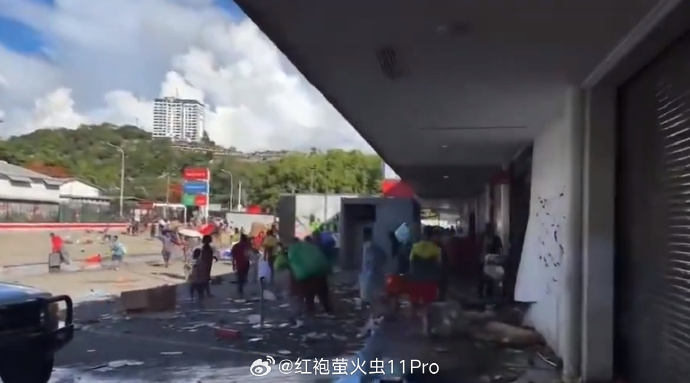 當地幾乎變成無政府狀態。（翻自微博）