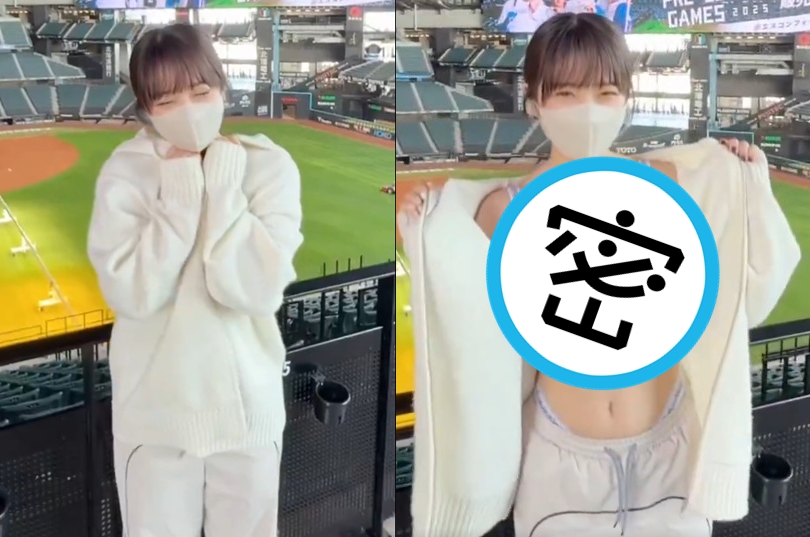 網紅秘密之鈴在球場突然掀衣拍攝裸露片。（翻攝X@hakenmaid_02）