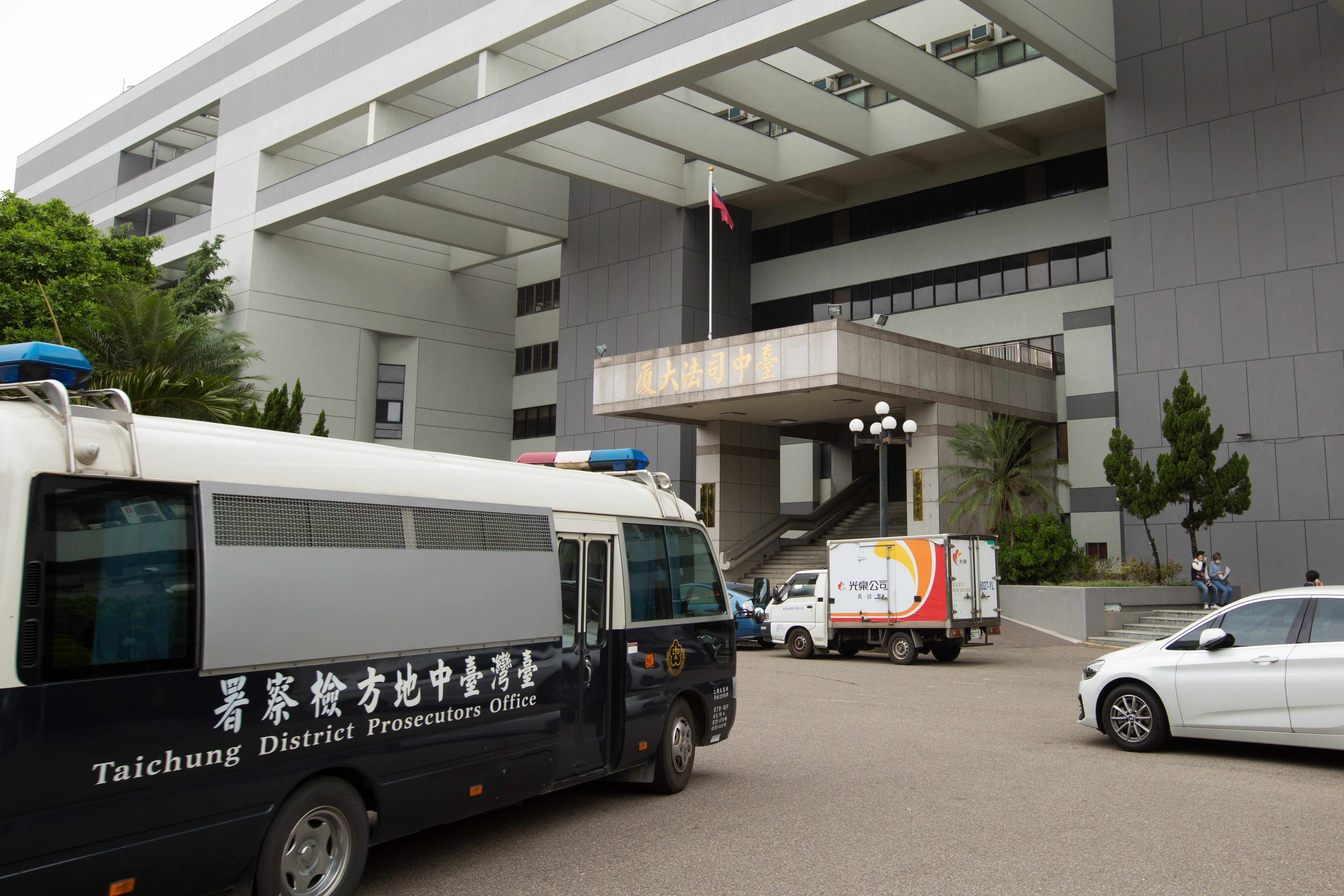 台中地檢署作出回應。（示意圖，資料照）