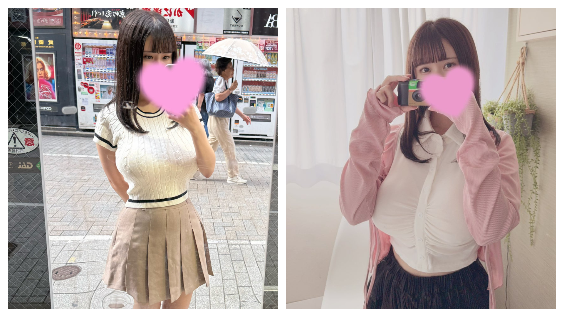 日本網美因身材太好，在偶像選拔活動中慘遭淘汰。（翻攝自X@ru_naaa55）