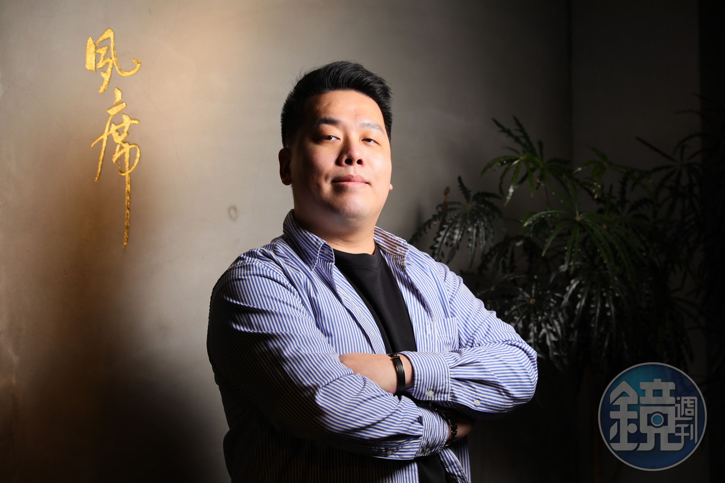 超懂吃的老闆Echo找來主廚小豪針對深夜才下班的族群打造燒鳥專門店。