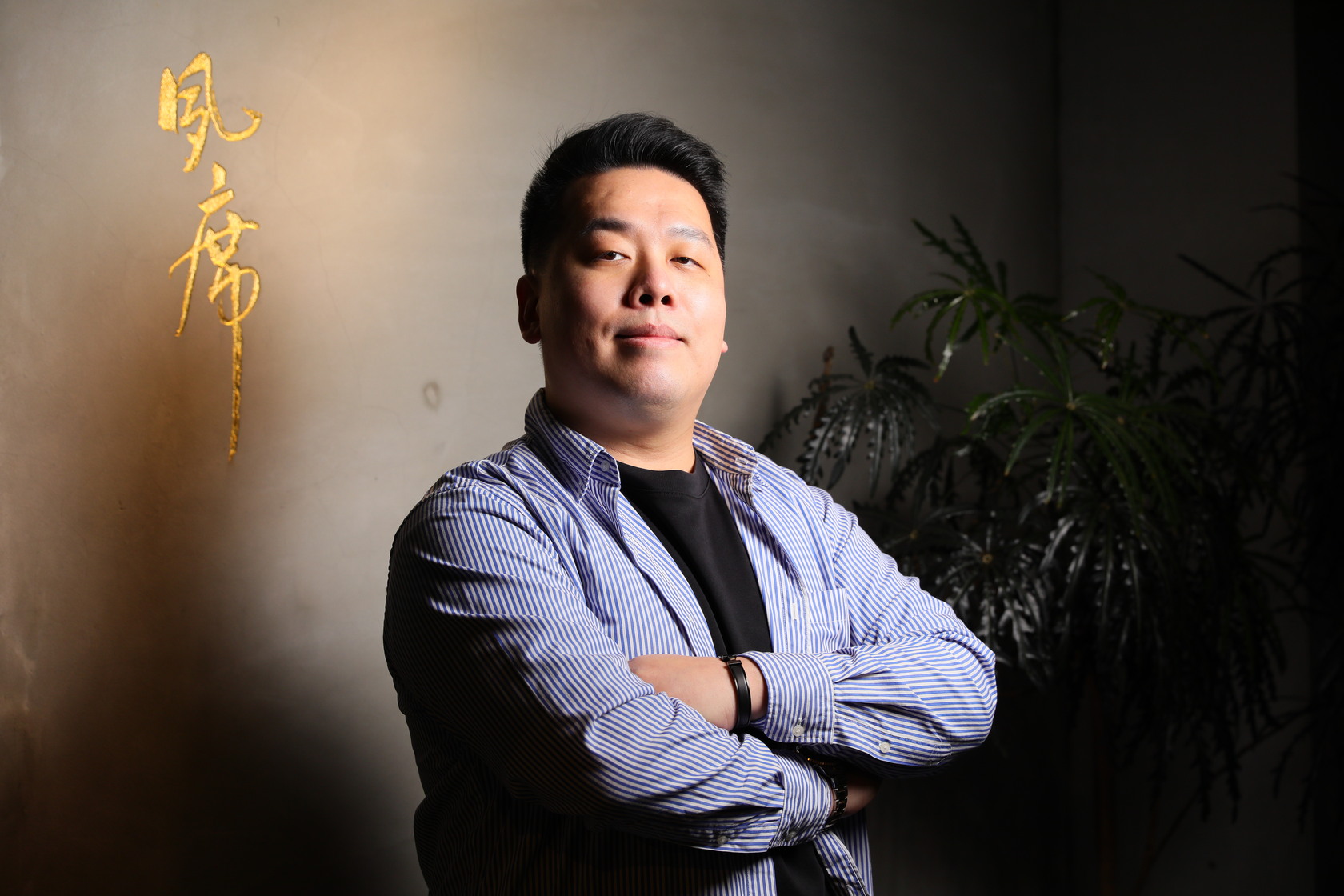 超懂吃的老闆Echo找來主廚小豪針對深夜才下班的族群打造燒鳥專門店。