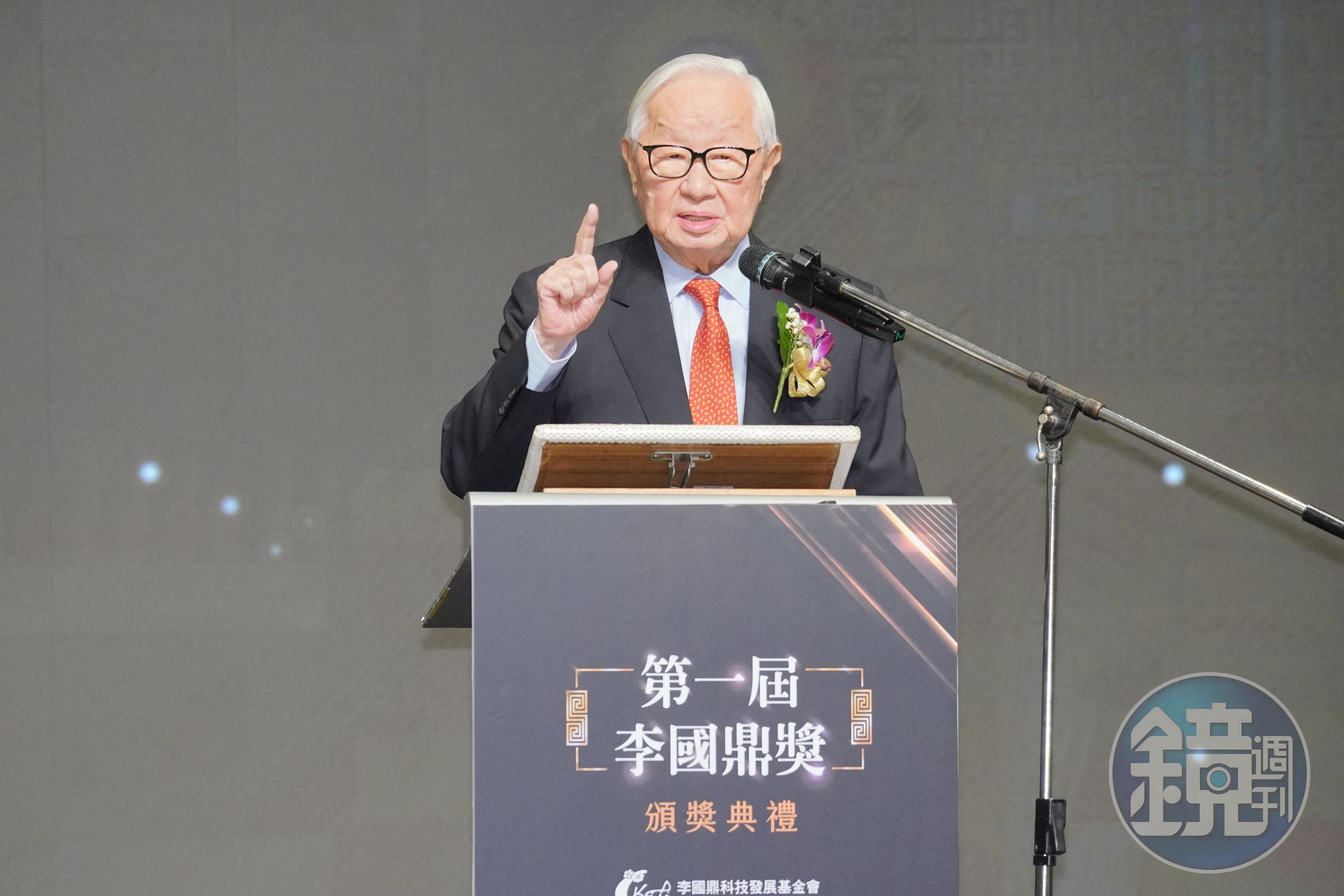 台積電創辦人張忠謀表示，沒有李國鼎，就沒有台積電。
