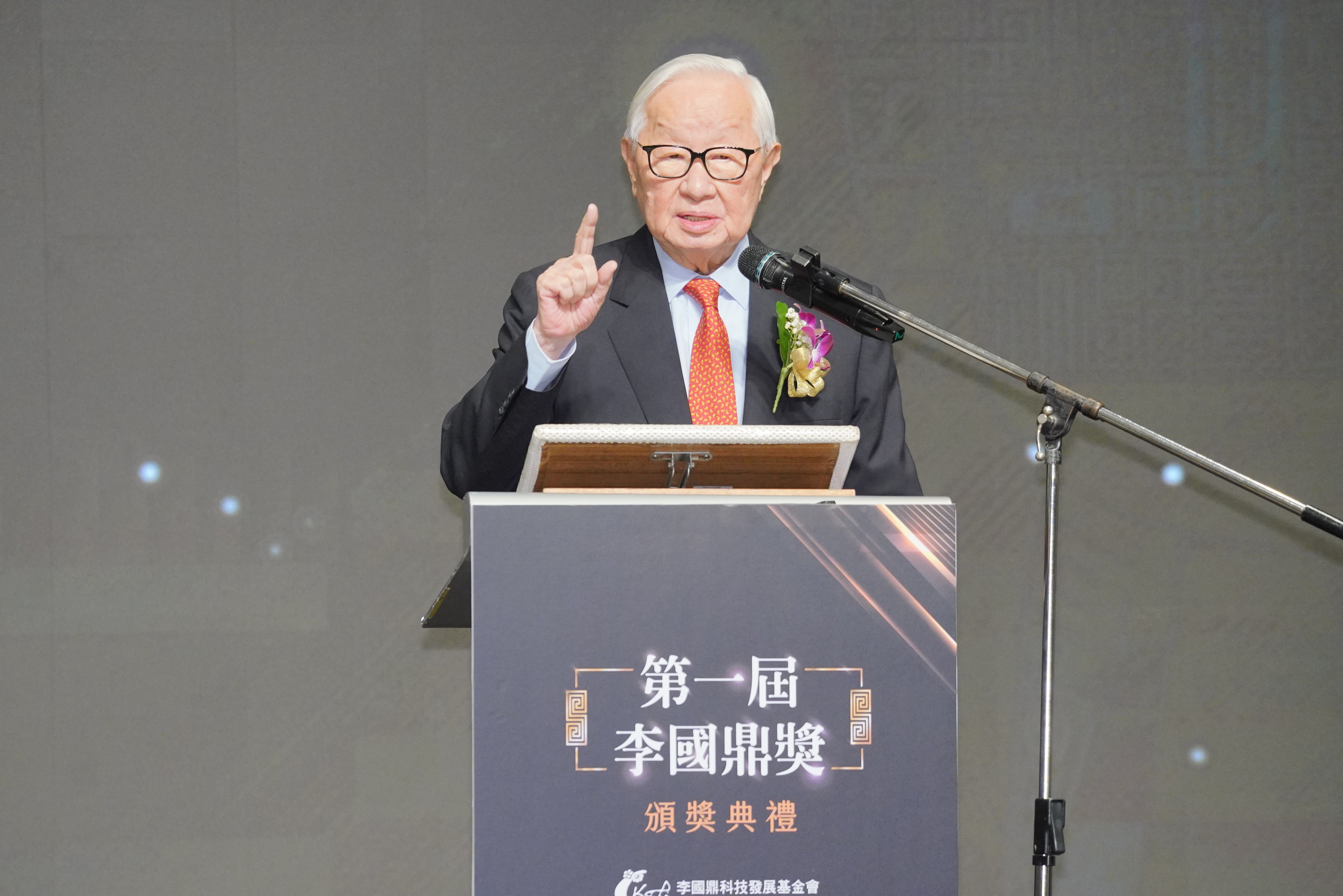 台積電創辦人張忠謀表示，沒有李國鼎，就沒有台積電。