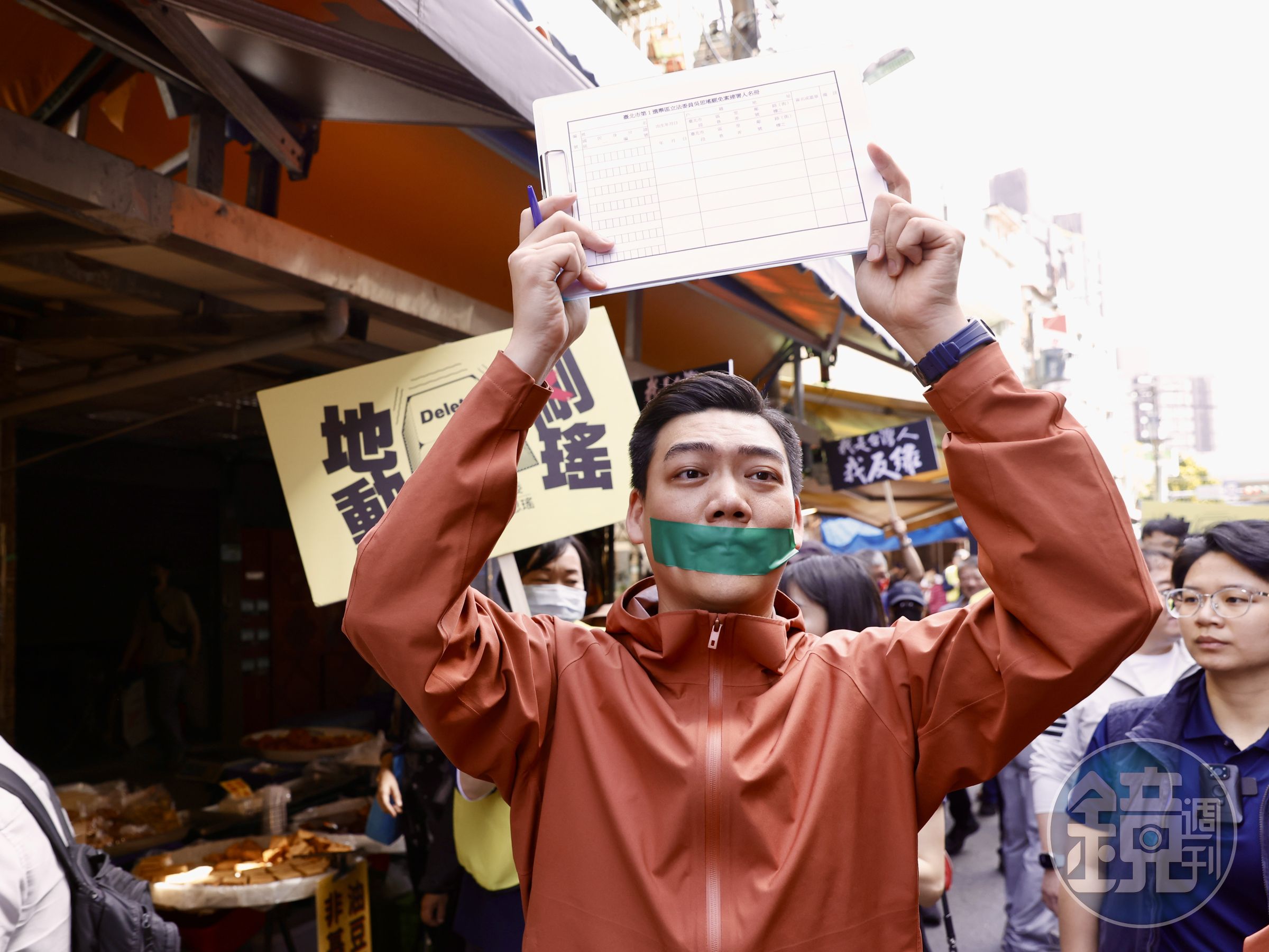 賴苡任曾號召罷免綠委吳思瑤，然而最後不僅以失敗告終，也因為涉嫌偽造文書被起訴。（本刊資料照）