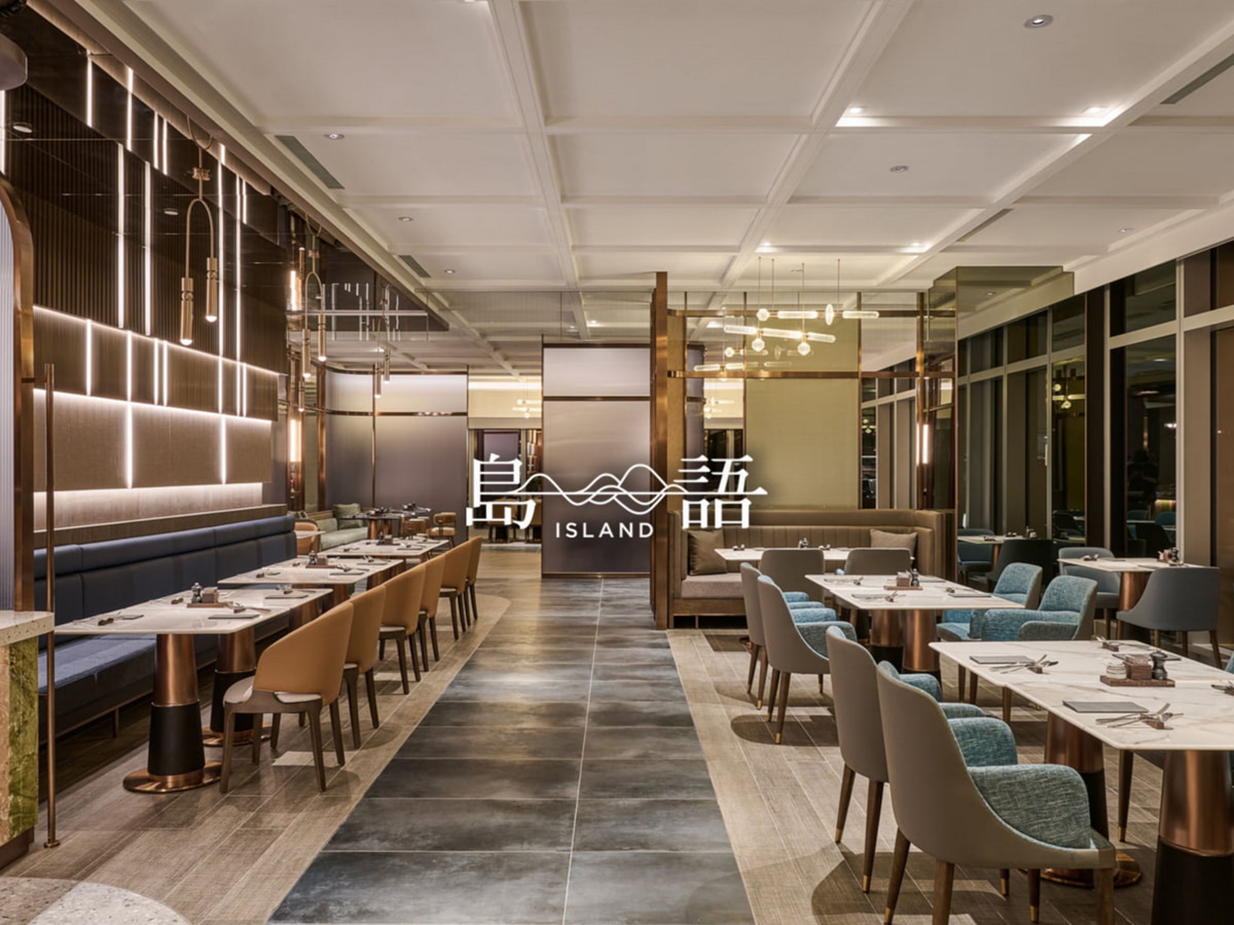 「島語自助餐廳」也傳出民眾用餐完後，疑食物中毒出現嘔吐、腹瀉症狀就醫。（翻攝自臉書@島語 自助餐廳）