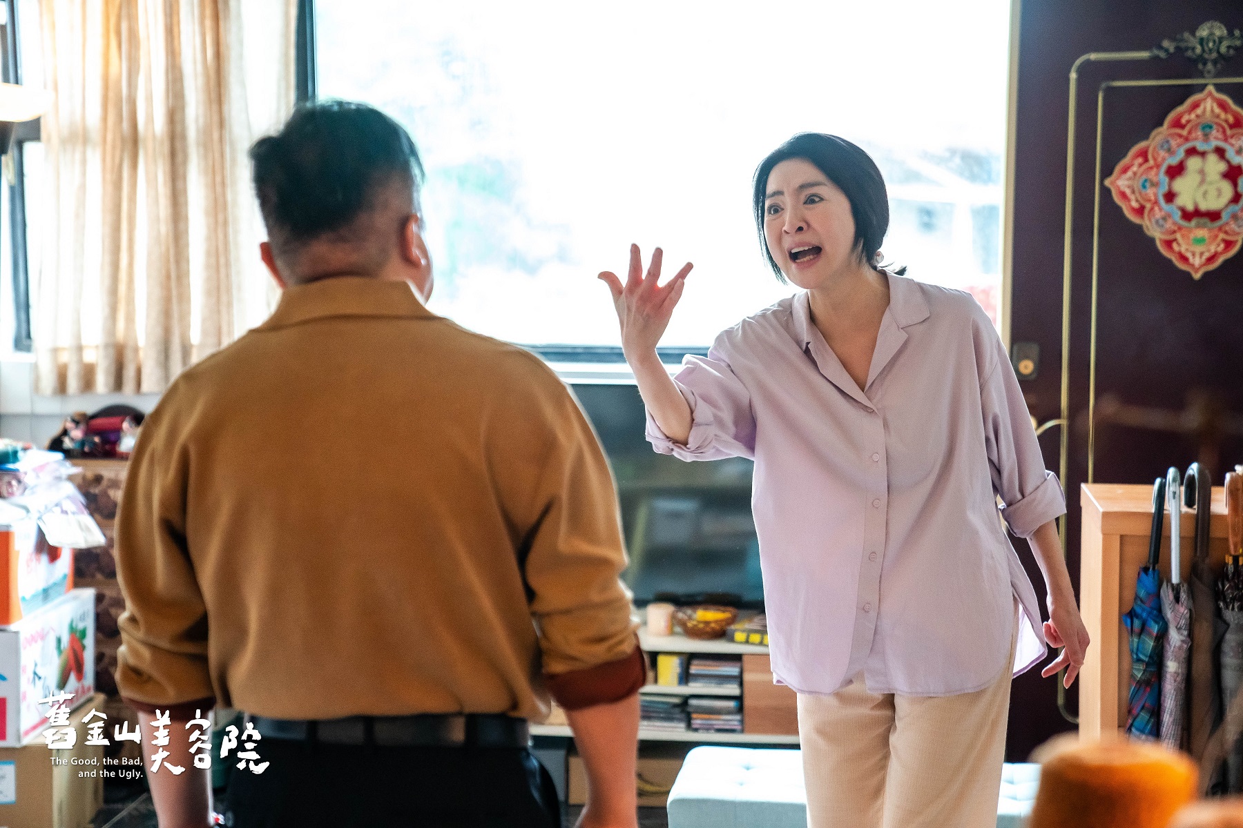 李芳雯對於離家出走的董至成,感到委屈又氣憤。(TVBS)