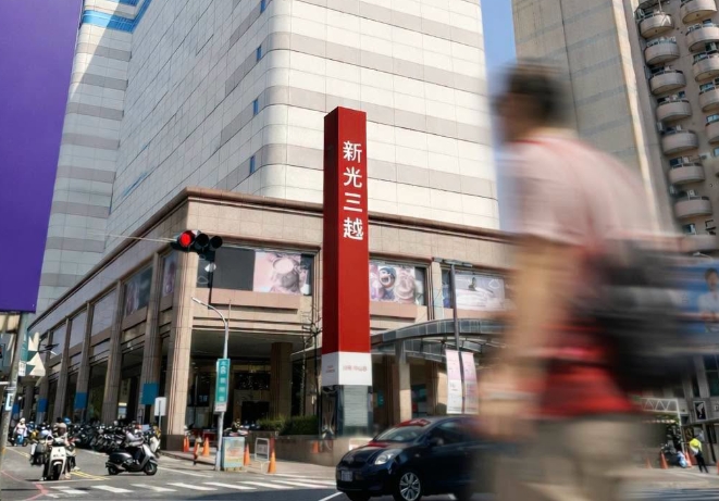 新光三越台南中山店確定熄燈。（翻攝自新光三越台南中山店臉書）