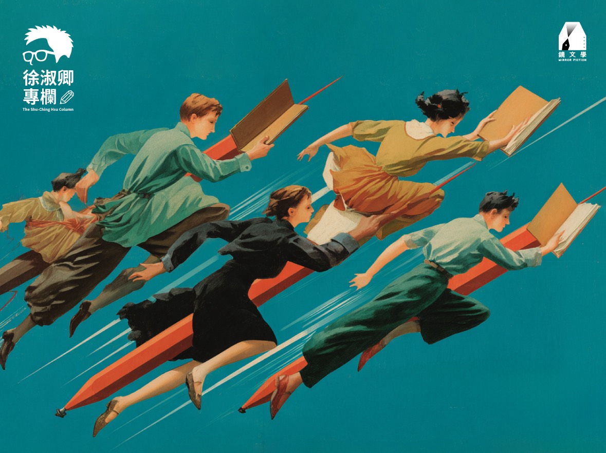 Text Hip是近年韓國年輕世代將閱讀視為時髦生活方式的文化現象，但它的意義不僅止於閱讀。在「沒有孤獨的首爾」計畫中，這類活動也讓孤獨者得以沒有壓力的與社會重新連結，同時不必擔心被污名化的風險。（圖／陳克宇）